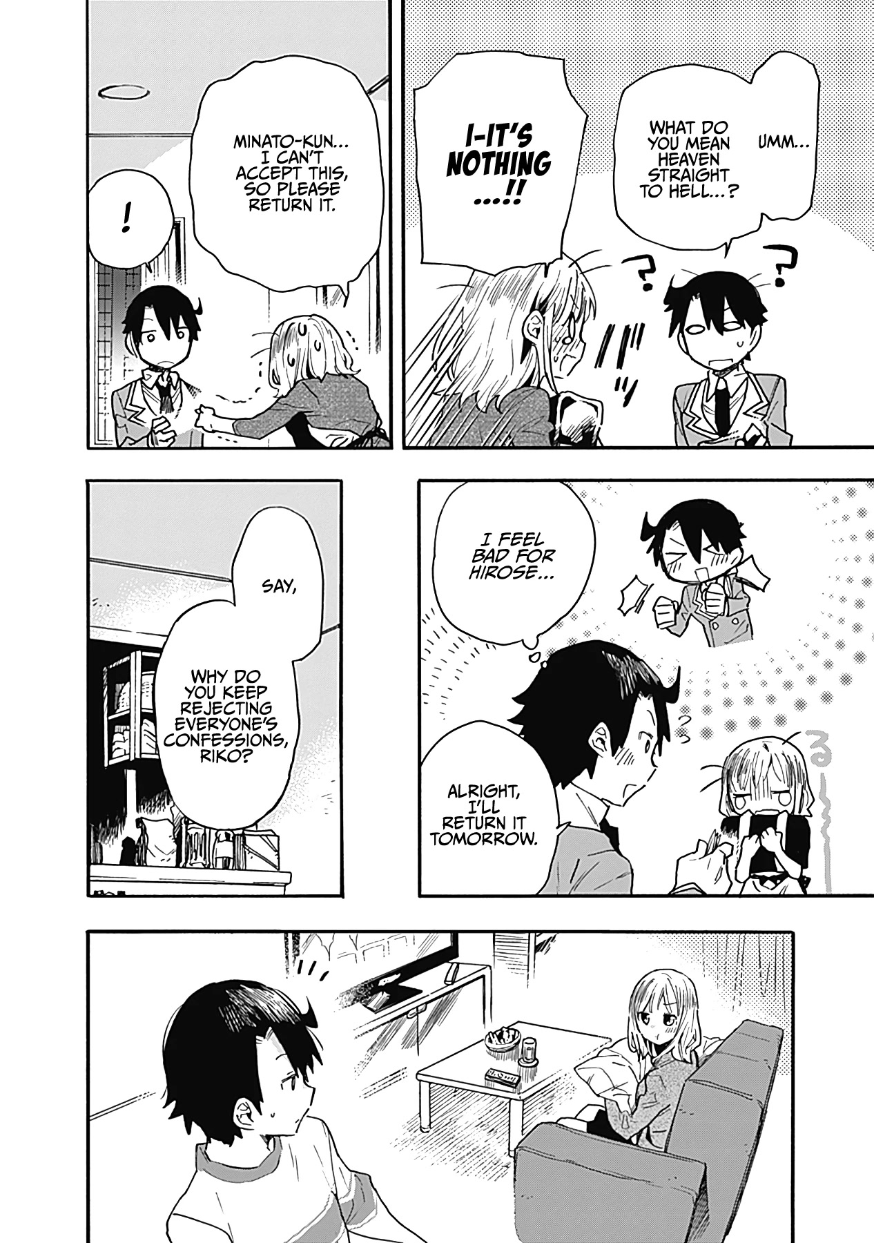 Can I Be Loving Towards My Wife Who Wants To Do All Kinds Of Things? Chapter 22 page 9 - Chapter 22