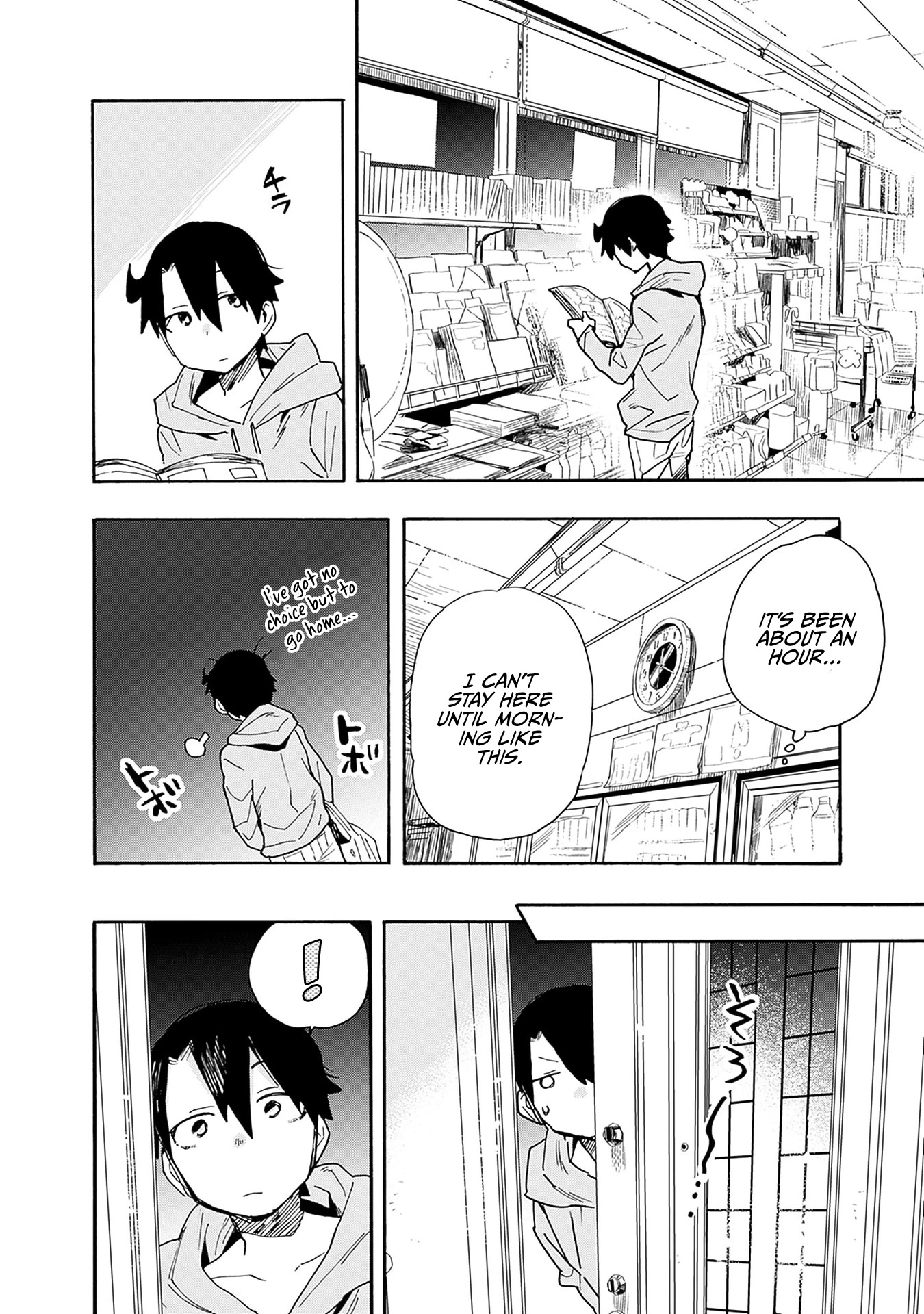 Can I Be Loving Towards My Wife Who Wants To Do All Kinds Of Things? Chapter 23 page 10 - Chapter 23