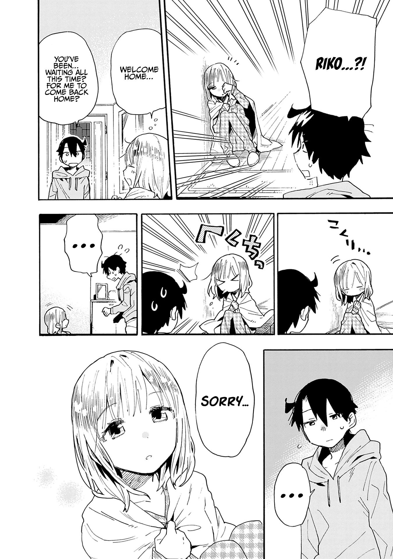 Can I Be Loving Towards My Wife Who Wants To Do All Kinds Of Things? Chapter 23 page 12 - Chapter 23