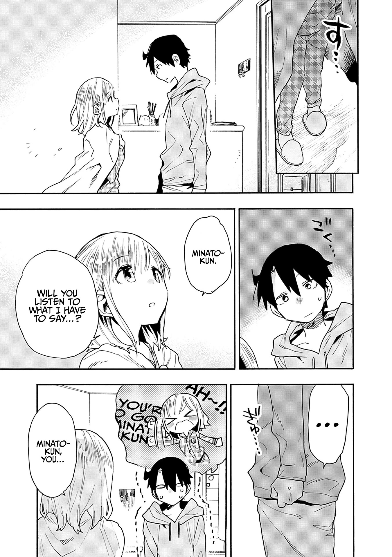 Can I Be Loving Towards My Wife Who Wants To Do All Kinds Of Things? Chapter 23 page 13 - Chapter 23