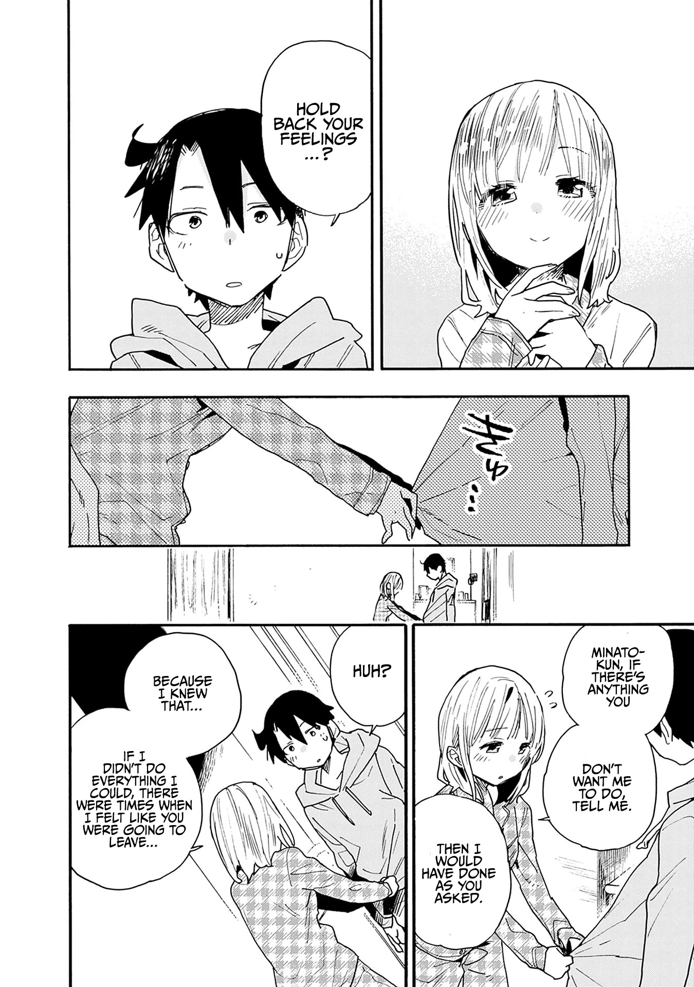 Can I Be Loving Towards My Wife Who Wants To Do All Kinds Of Things? Chapter 23 page 18 - Chapter 23