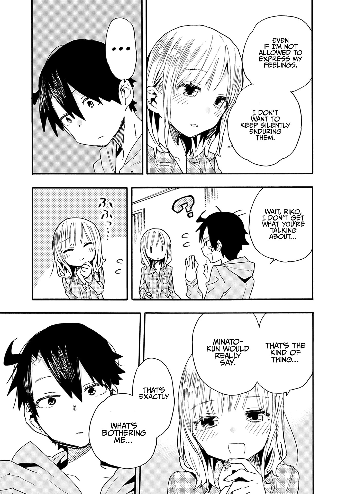 Can I Be Loving Towards My Wife Who Wants To Do All Kinds Of Things? Chapter 23 page 19 - Chapter 23