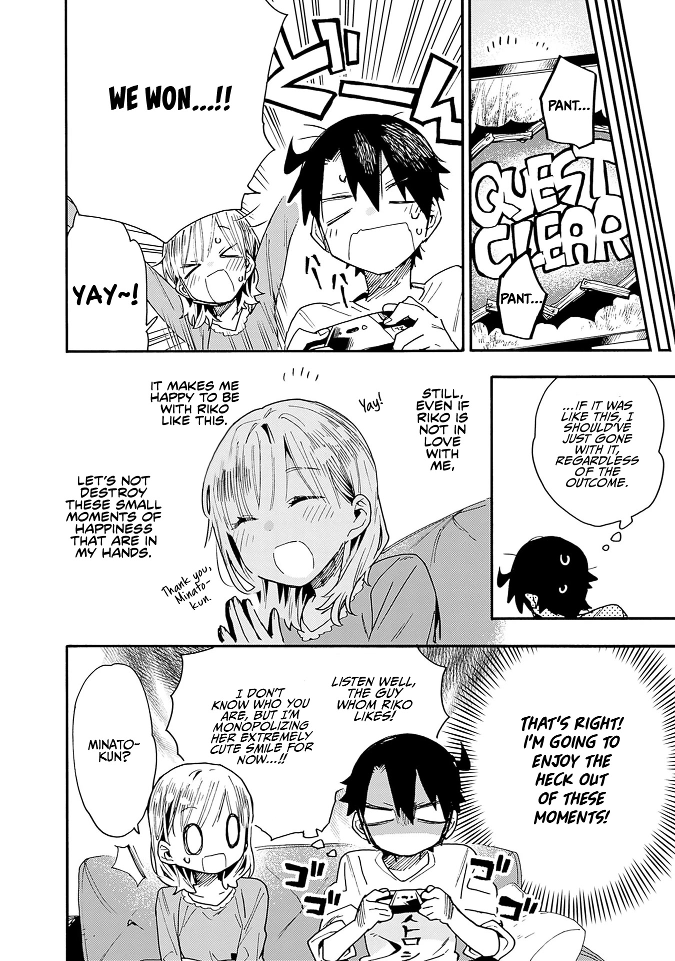 Can I Be Loving Towards My Wife Who Wants To Do All Kinds Of Things? Chapter 24 page 13 - Chapter 24