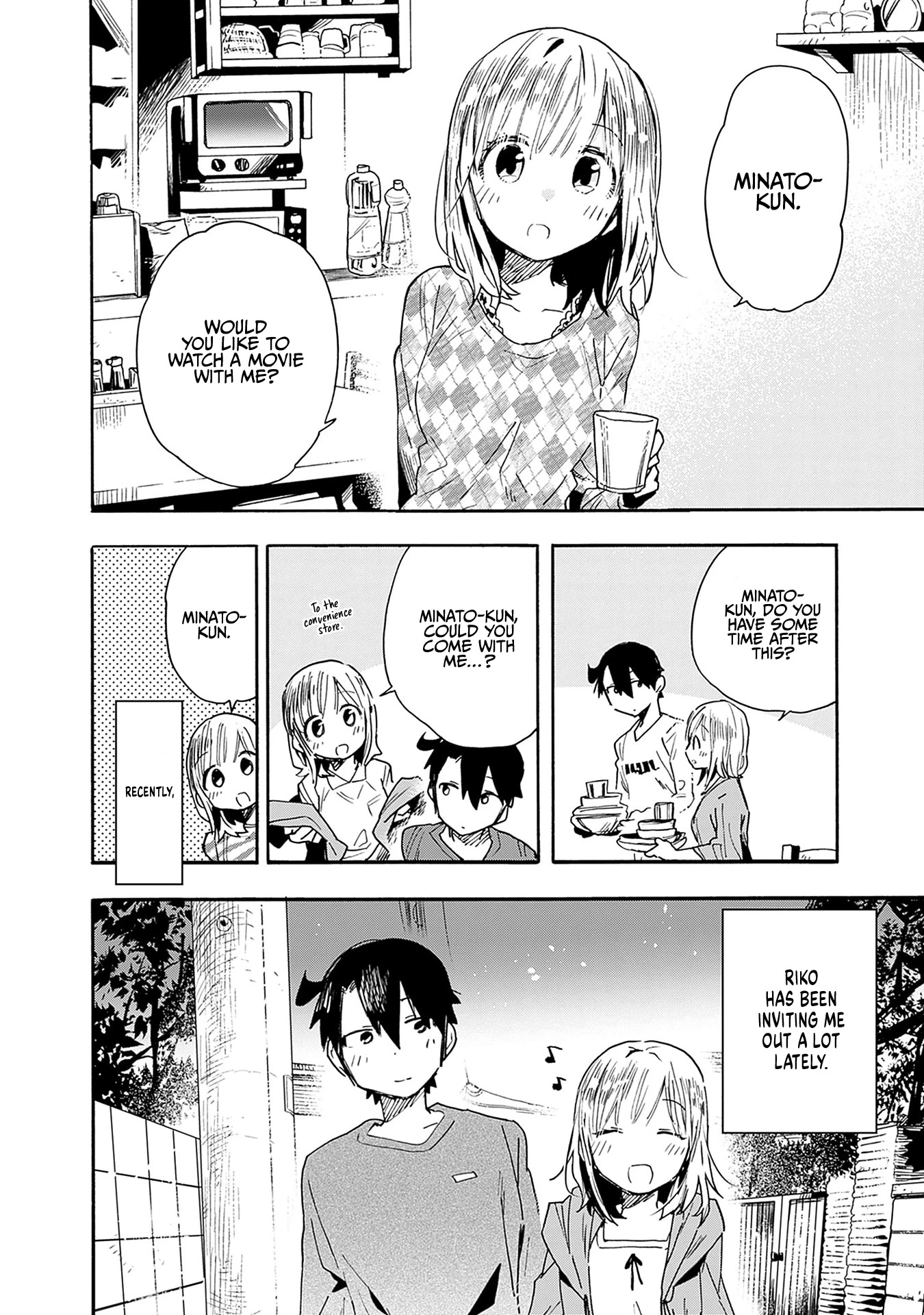 Can I Be Loving Towards My Wife Who Wants To Do All Kinds Of Things? Chapter 24 page 3 - Chapter 24