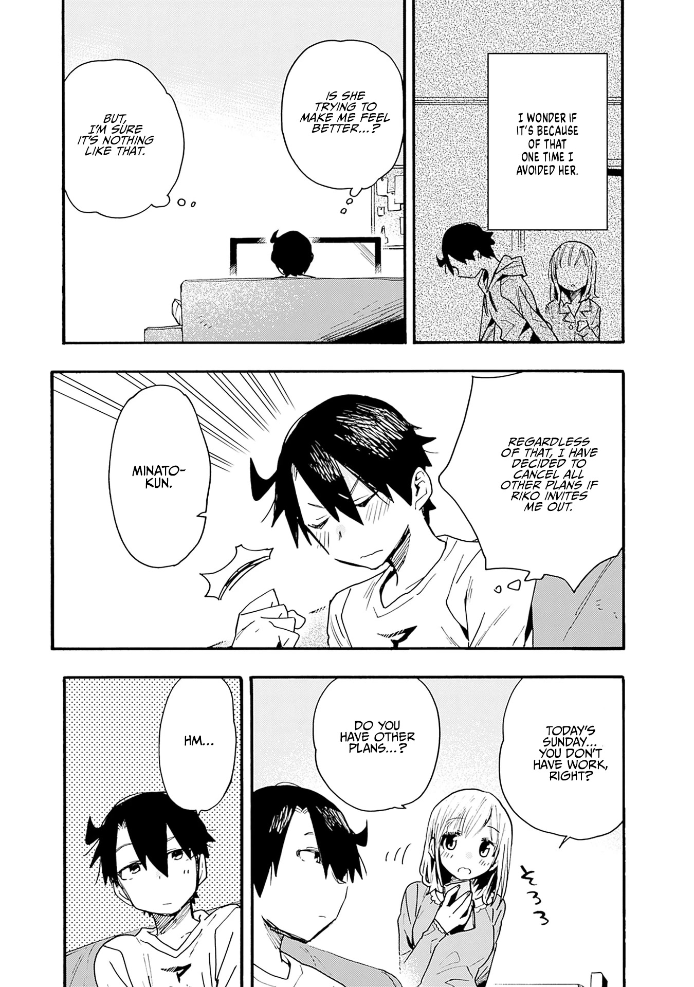 Can I Be Loving Towards My Wife Who Wants To Do All Kinds Of Things? Chapter 24 page 4 - Chapter 24