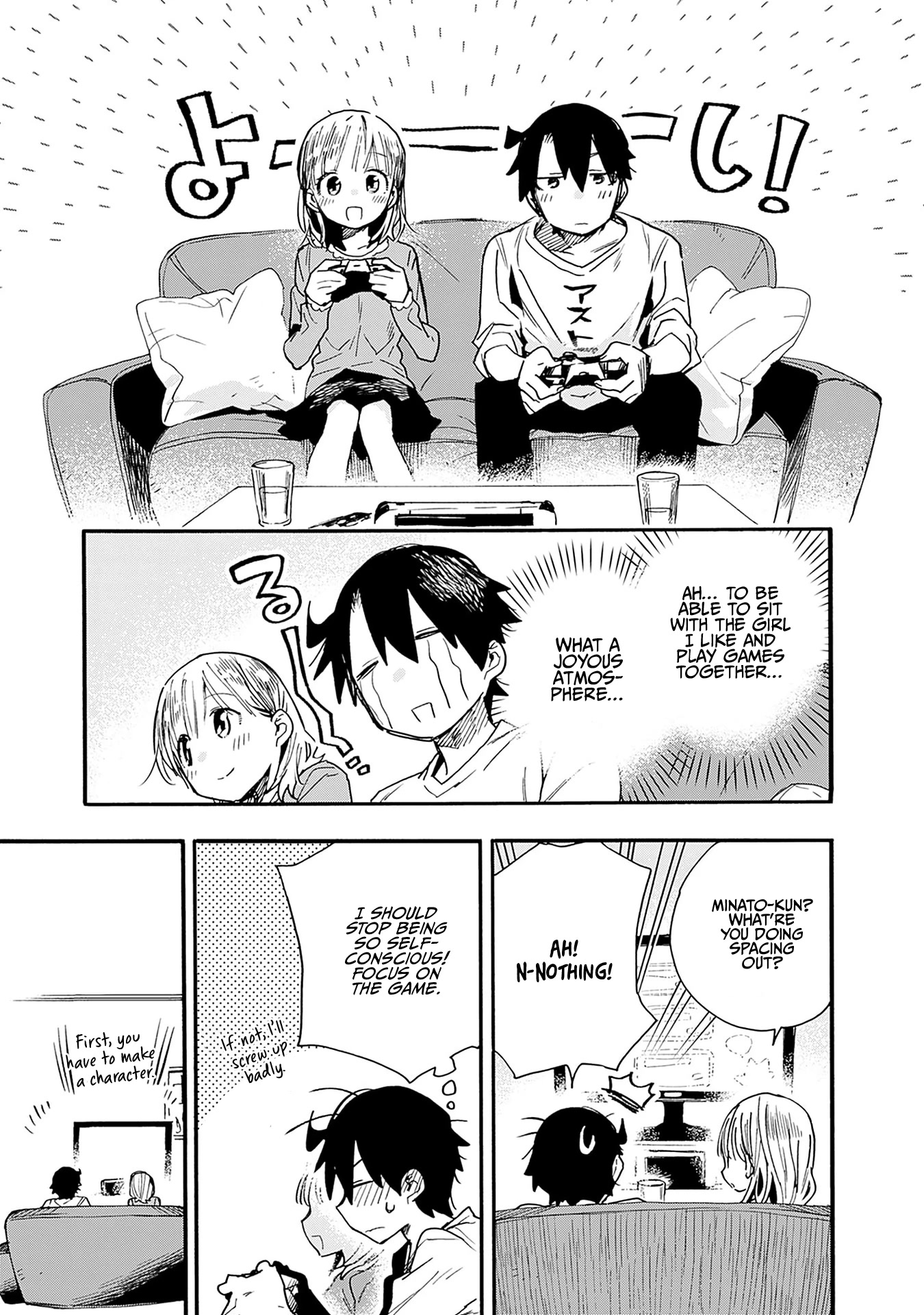 Can I Be Loving Towards My Wife Who Wants To Do All Kinds Of Things? Chapter 24 page 6 - Chapter 24
