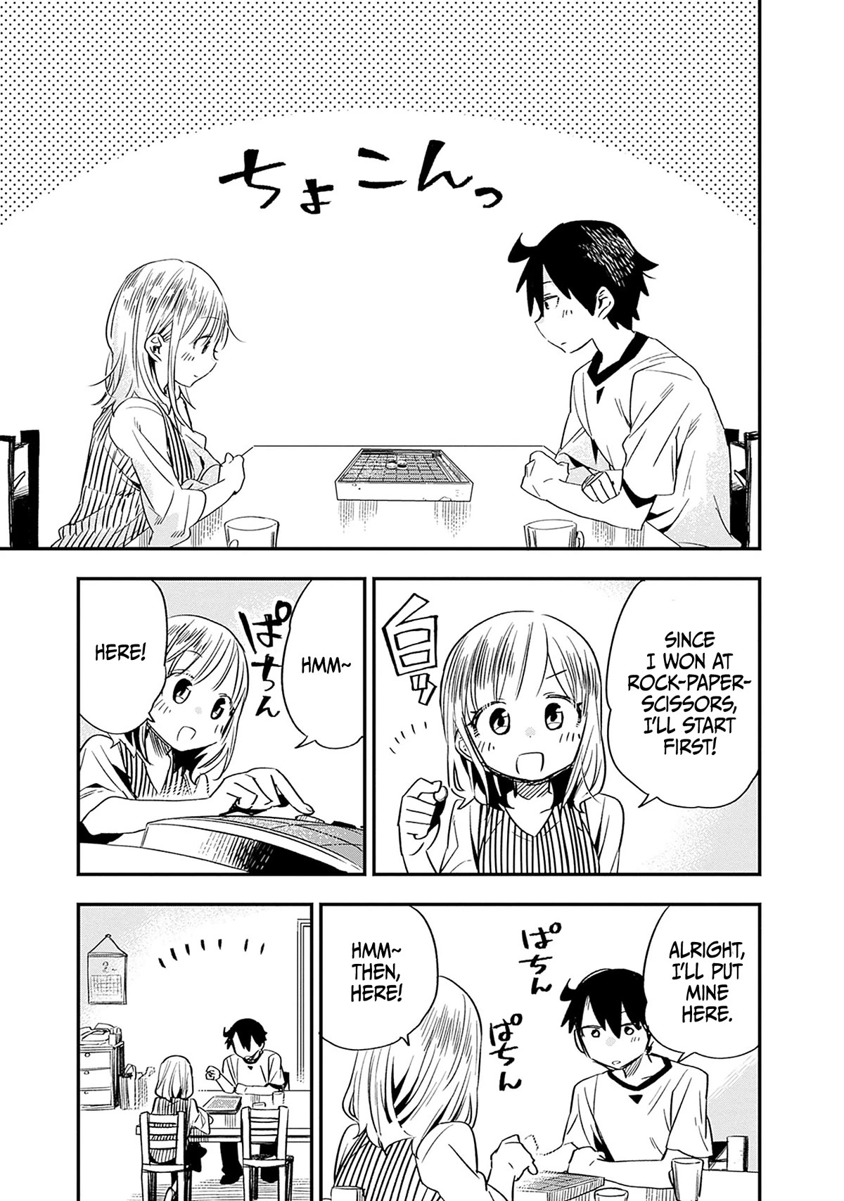 Can I Be Loving Towards My Wife Who Wants To Do All Kinds Of Things? Chapter 25 page 10 - Chapter 25