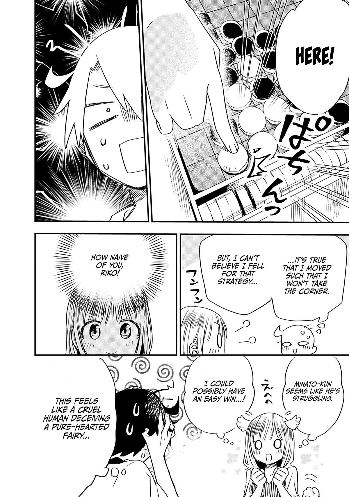 Can I Be Loving Towards My Wife Who Wants To Do All Kinds Of Things? Chapter 25 page 13 - Chapter 25