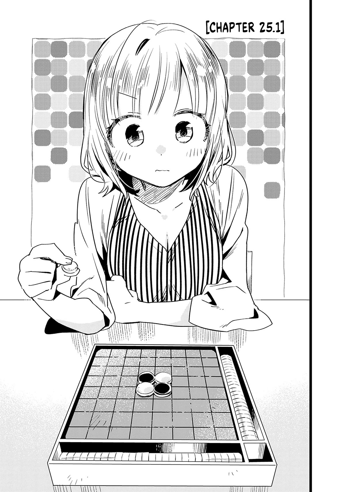 Can I Be Loving Towards My Wife Who Wants To Do All Kinds Of Things? Chapter 25 page 2 - Chapter 25