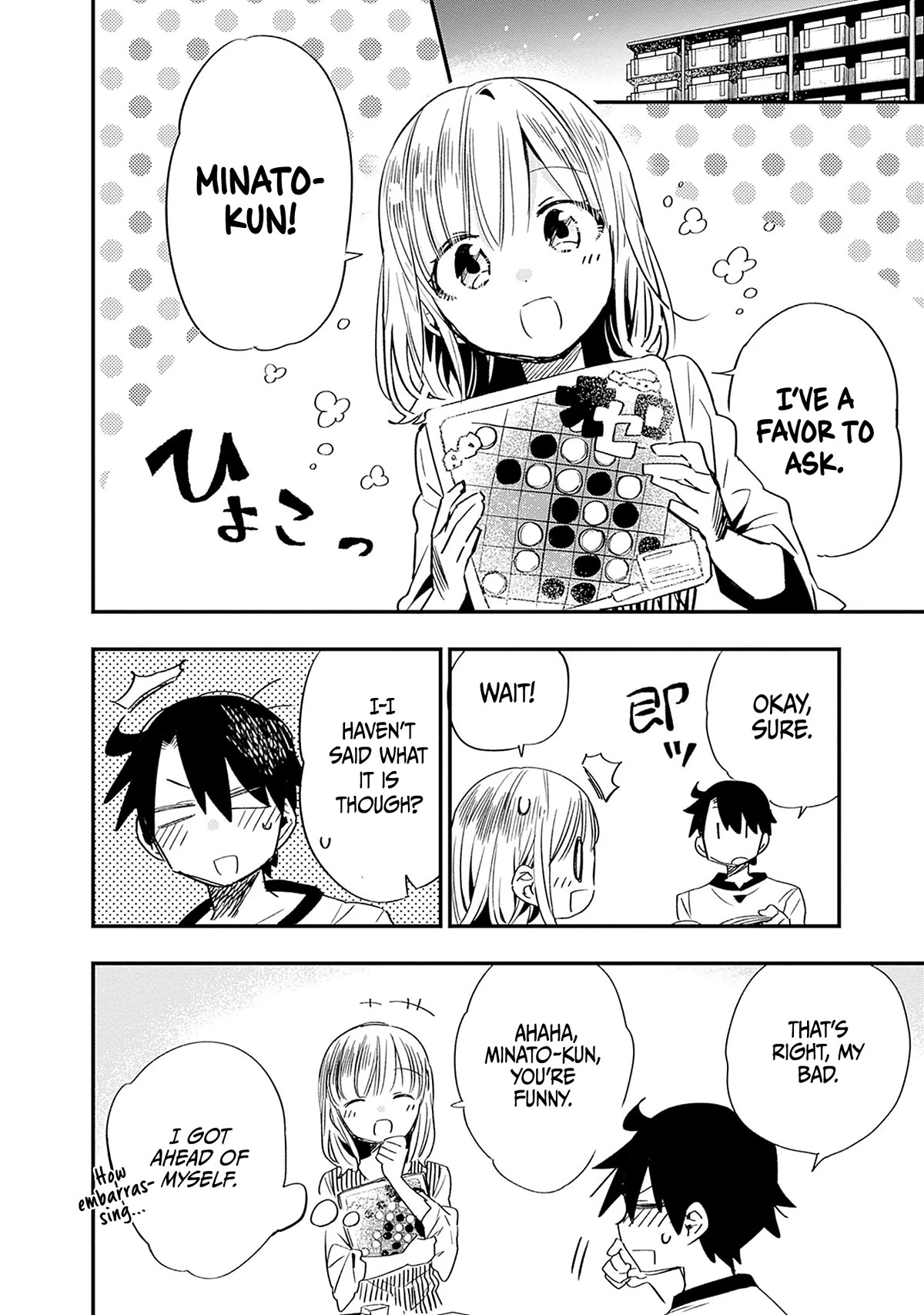 Can I Be Loving Towards My Wife Who Wants To Do All Kinds Of Things? Chapter 25 page 3 - Chapter 25