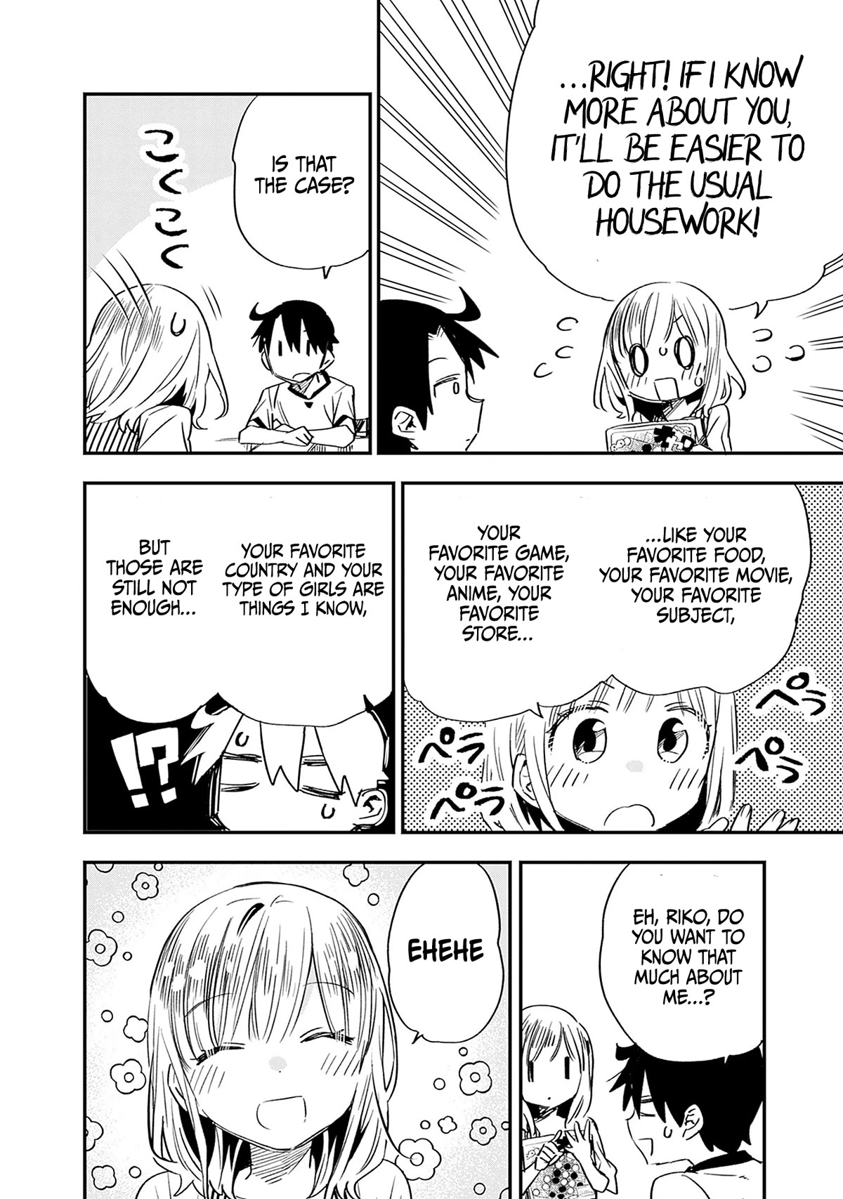 Can I Be Loving Towards My Wife Who Wants To Do All Kinds Of Things? Chapter 25 page 5 - Chapter 25