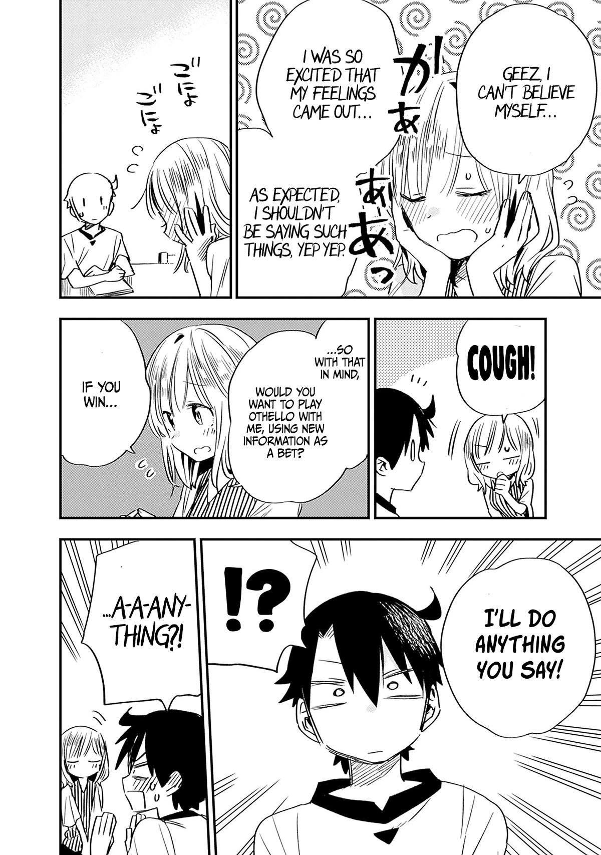 Can I Be Loving Towards My Wife Who Wants To Do All Kinds Of Things? Chapter 25 page 7 - Chapter 25
