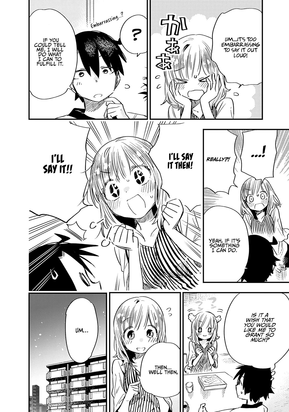 Can I Be Loving Towards My Wife Who Wants To Do All Kinds Of Things? Chapter 26 page 13 - Chapter 26