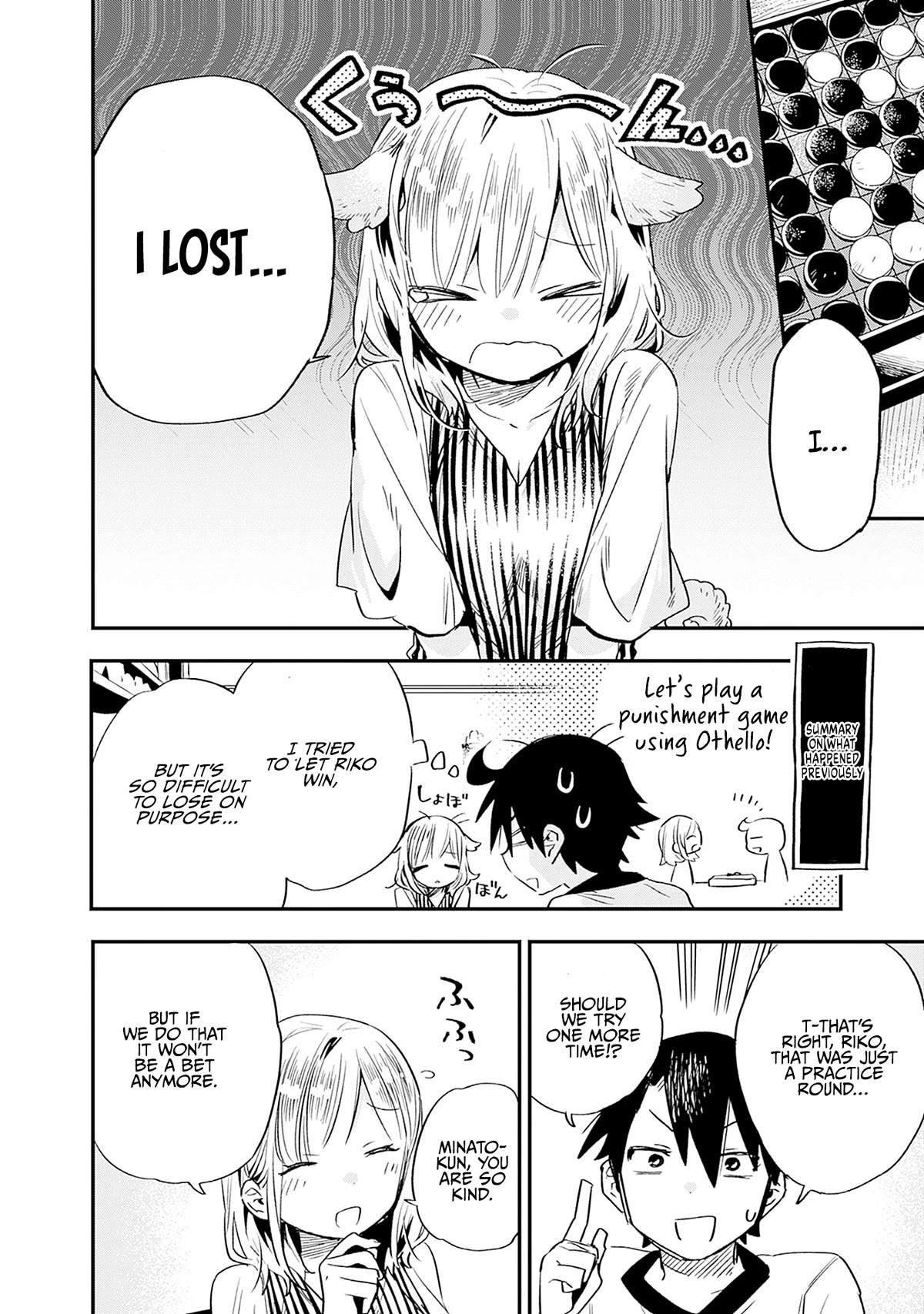 Can I Be Loving Towards My Wife Who Wants To Do All Kinds Of Things? Chapter 26 page 3 - Chapter 26
