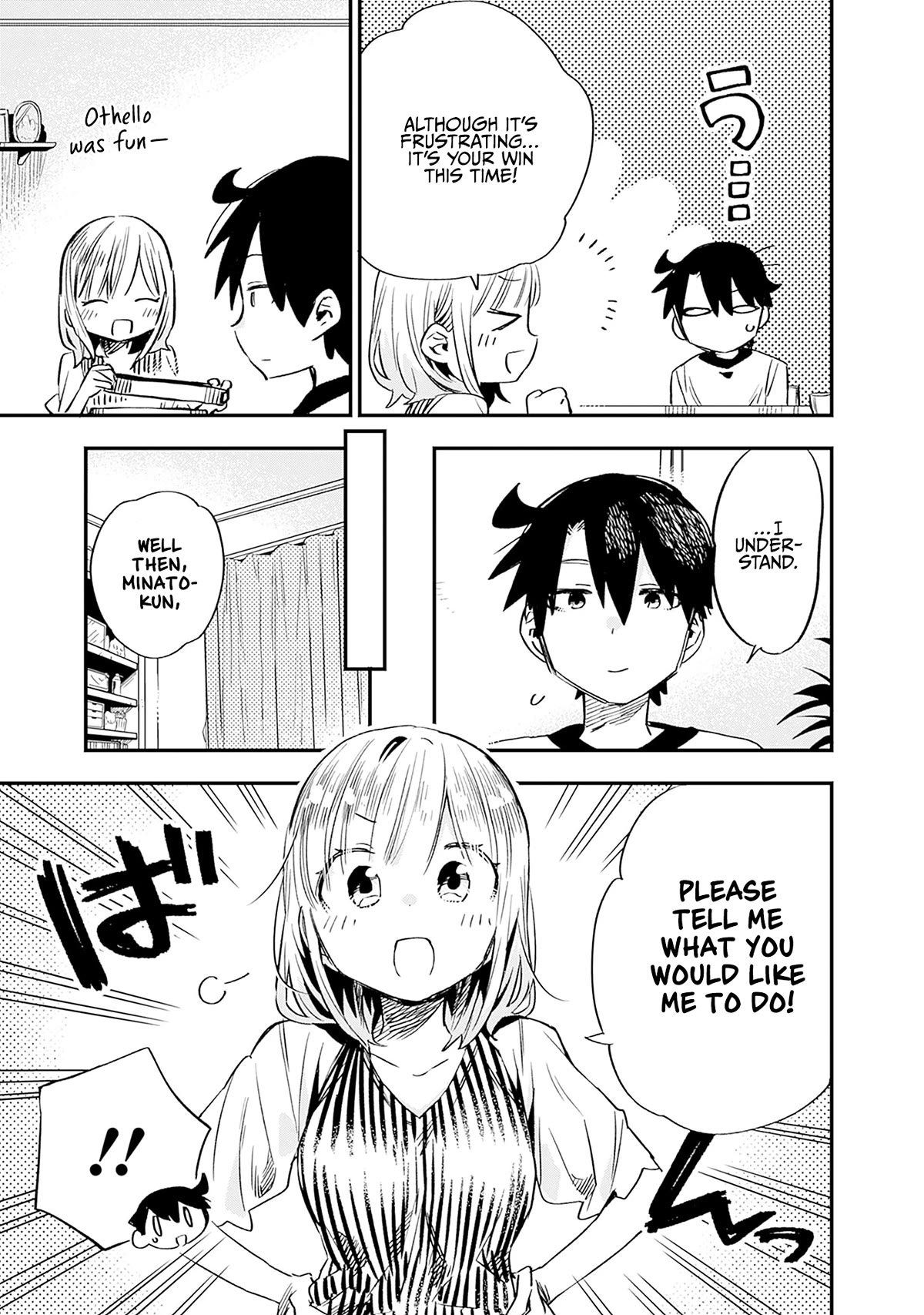 Can I Be Loving Towards My Wife Who Wants To Do All Kinds Of Things? Chapter 26 page 4 - Chapter 26