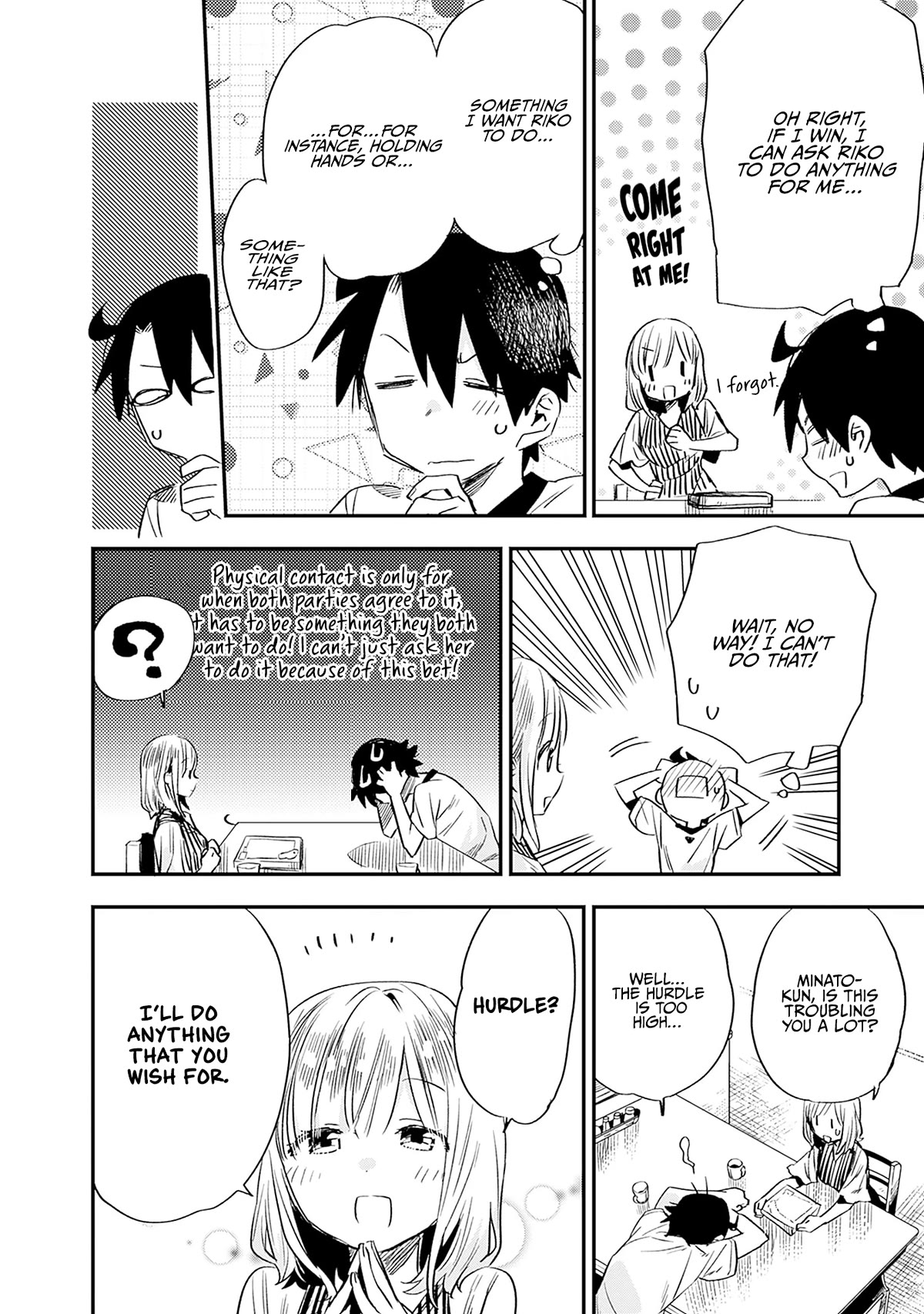 Can I Be Loving Towards My Wife Who Wants To Do All Kinds Of Things? Chapter 26 page 5 - Chapter 26