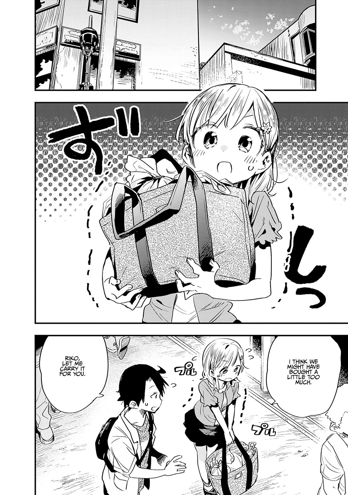 Can I Be Loving Towards My Wife Who Wants To Do All Kinds Of Things? Chapter 27 page 11 - Chapter 27