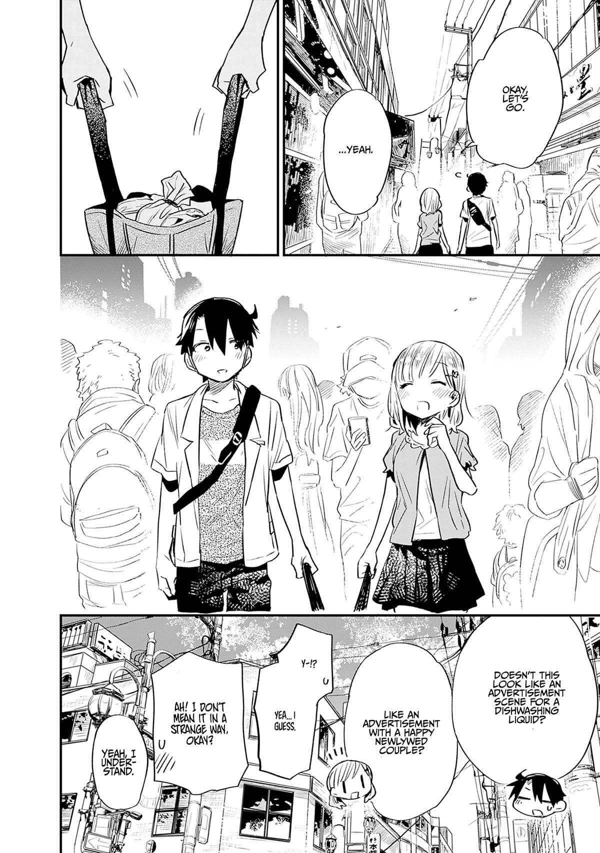 Can I Be Loving Towards My Wife Who Wants To Do All Kinds Of Things? Chapter 27 page 15 - Chapter 27