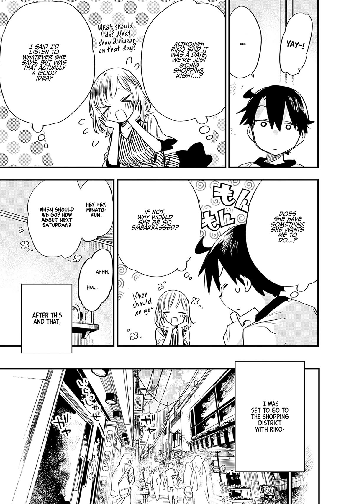 Can I Be Loving Towards My Wife Who Wants To Do All Kinds Of Things? Chapter 27 page 6 - Chapter 27