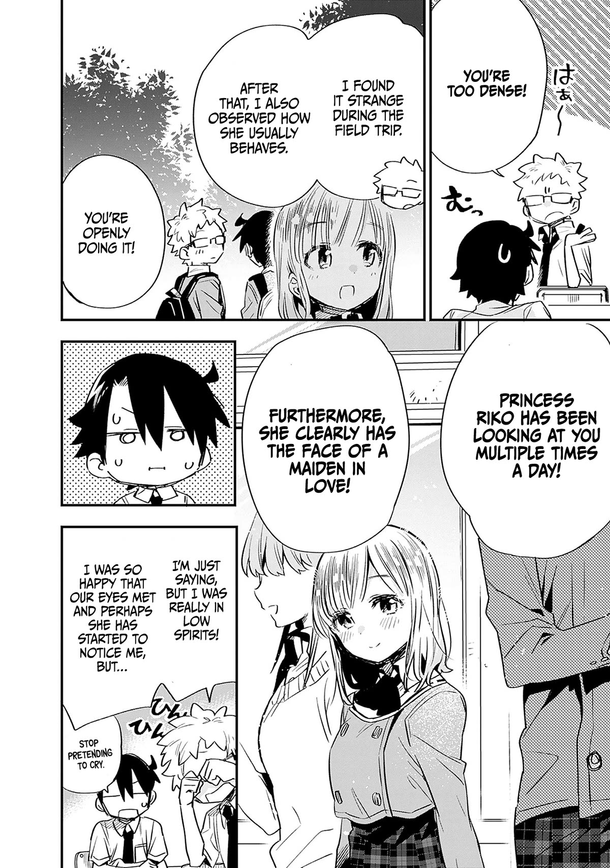 Can I Be Loving Towards My Wife Who Wants To Do All Kinds Of Things? Chapter 28 page 13 - Chapter 28
