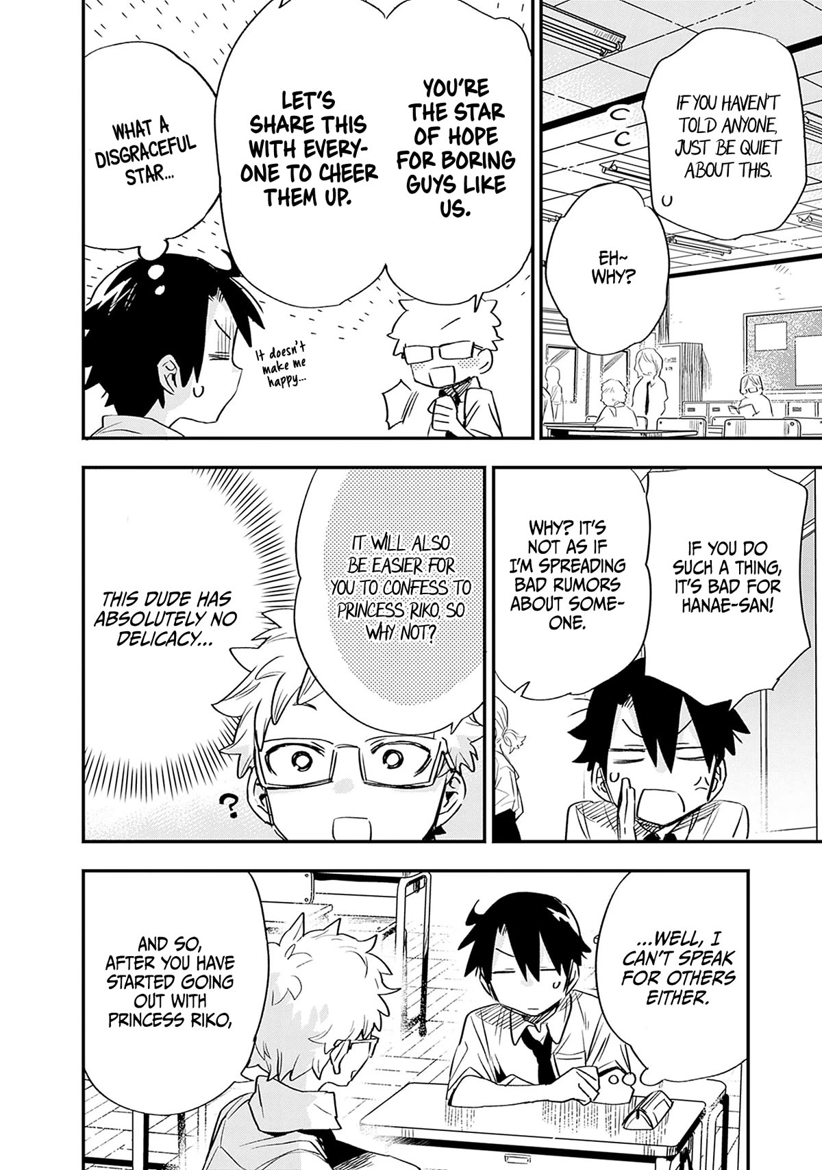 Can I Be Loving Towards My Wife Who Wants To Do All Kinds Of Things? Chapter 28 page 15 - Chapter 28