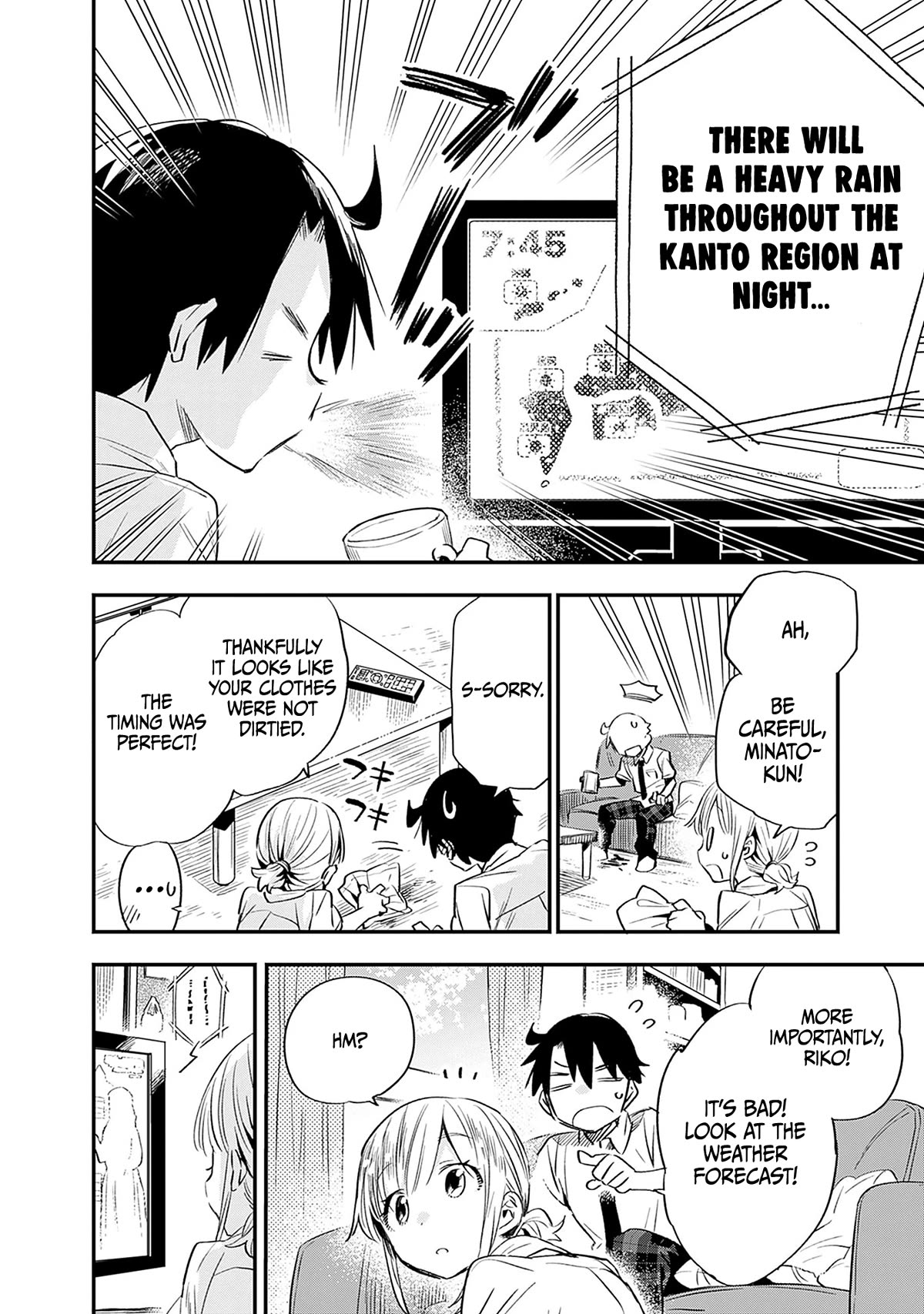 Can I Be Loving Towards My Wife Who Wants To Do All Kinds Of Things? Chapter 28 page 5 - Chapter 28