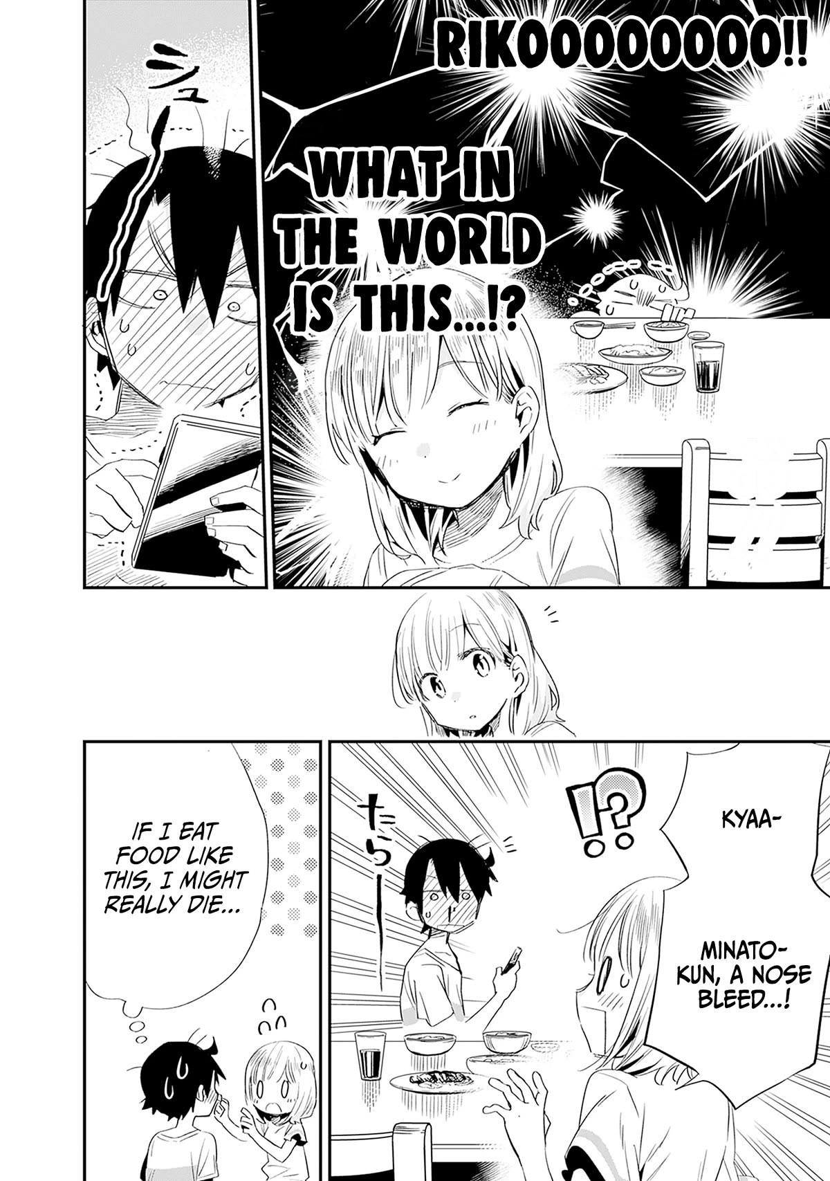 Can I Be Loving Towards My Wife Who Wants To Do All Kinds Of Things? Chapter 29 page 13 - Chapter 29