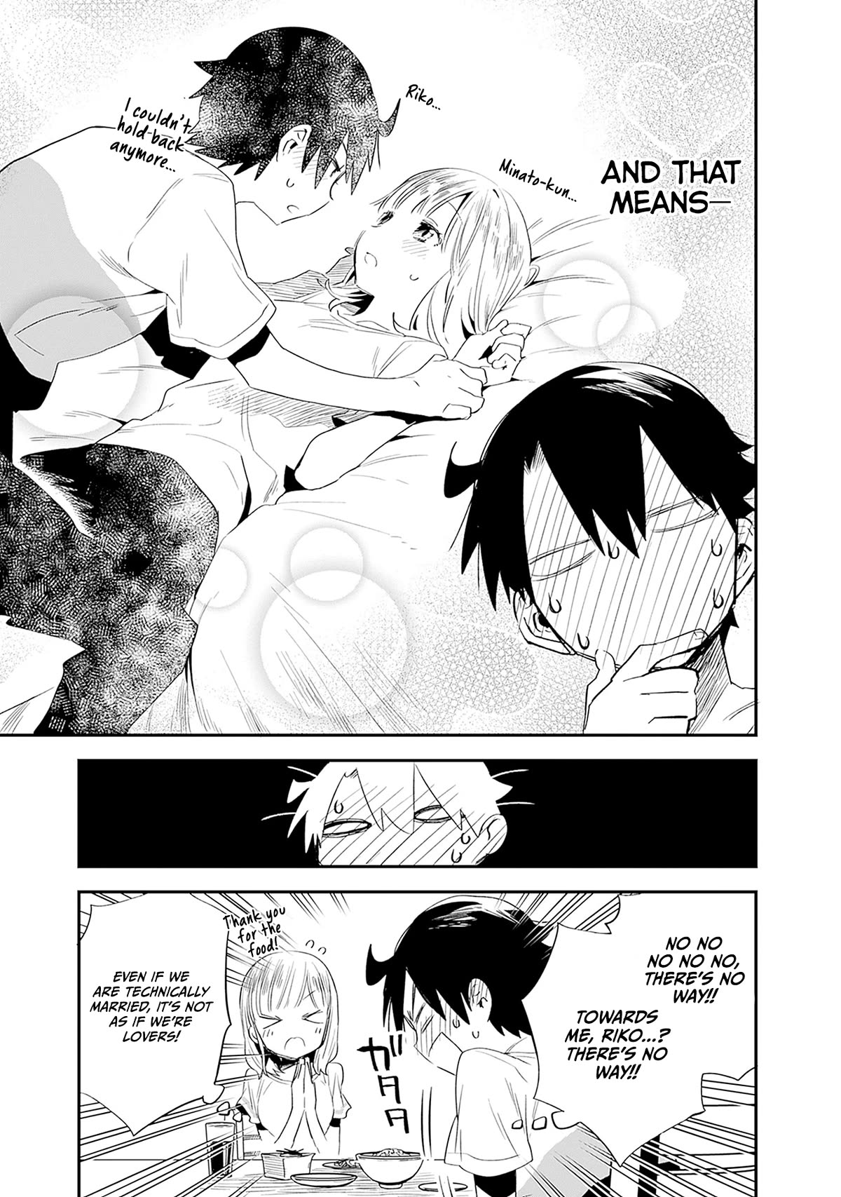 Can I Be Loving Towards My Wife Who Wants To Do All Kinds Of Things? Chapter 29 page 16 - Chapter 29