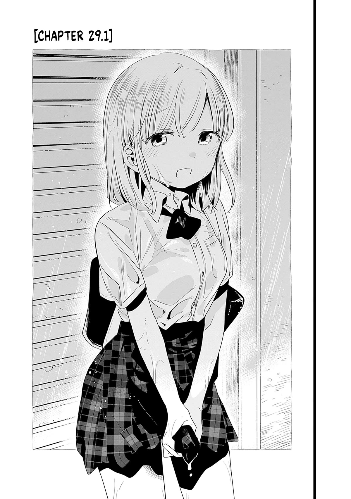 Can I Be Loving Towards My Wife Who Wants To Do All Kinds Of Things? Chapter 29 page 2 - Chapter 29