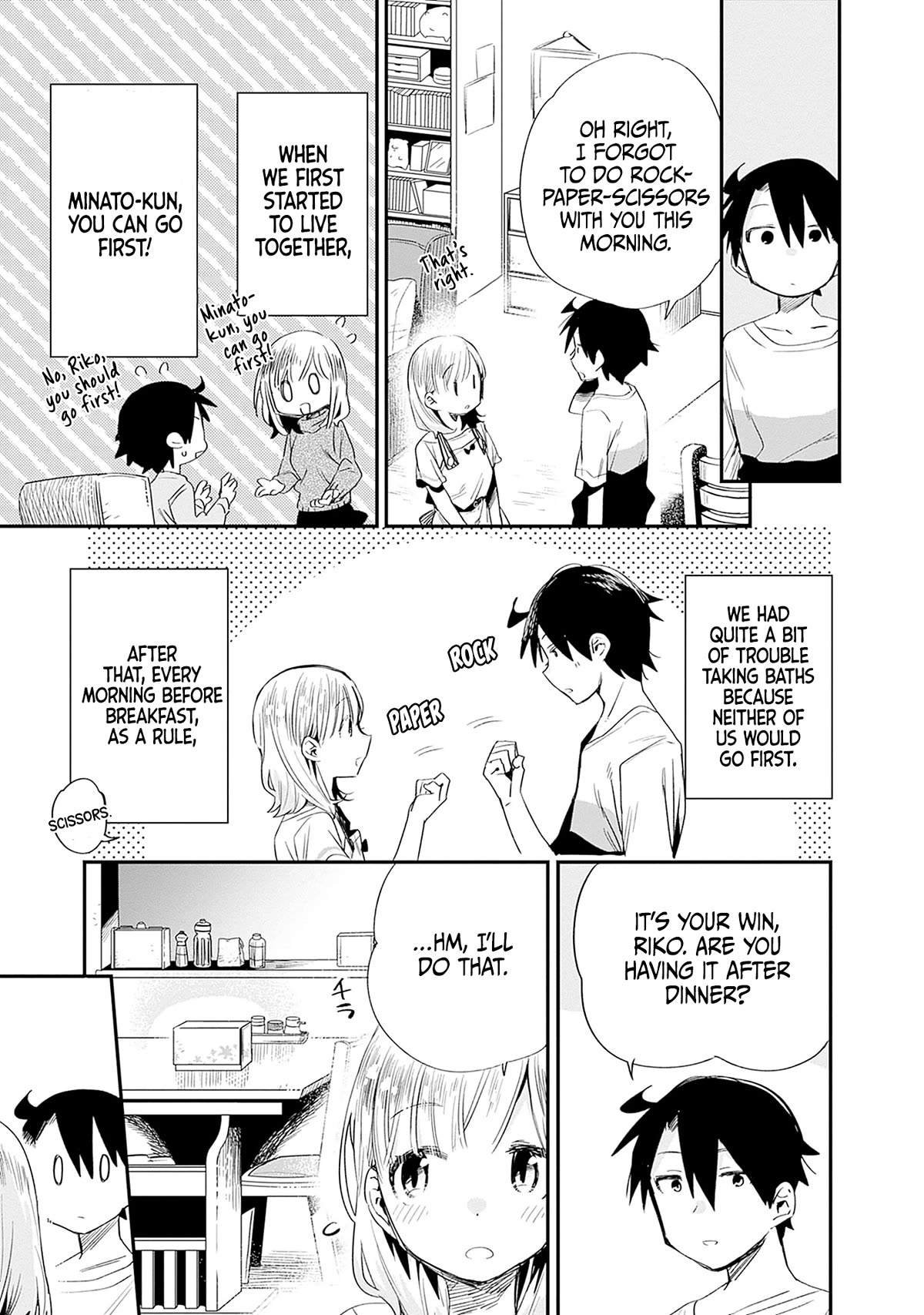 Can I Be Loving Towards My Wife Who Wants To Do All Kinds Of Things? Chapter 29 page 6 - Chapter 29