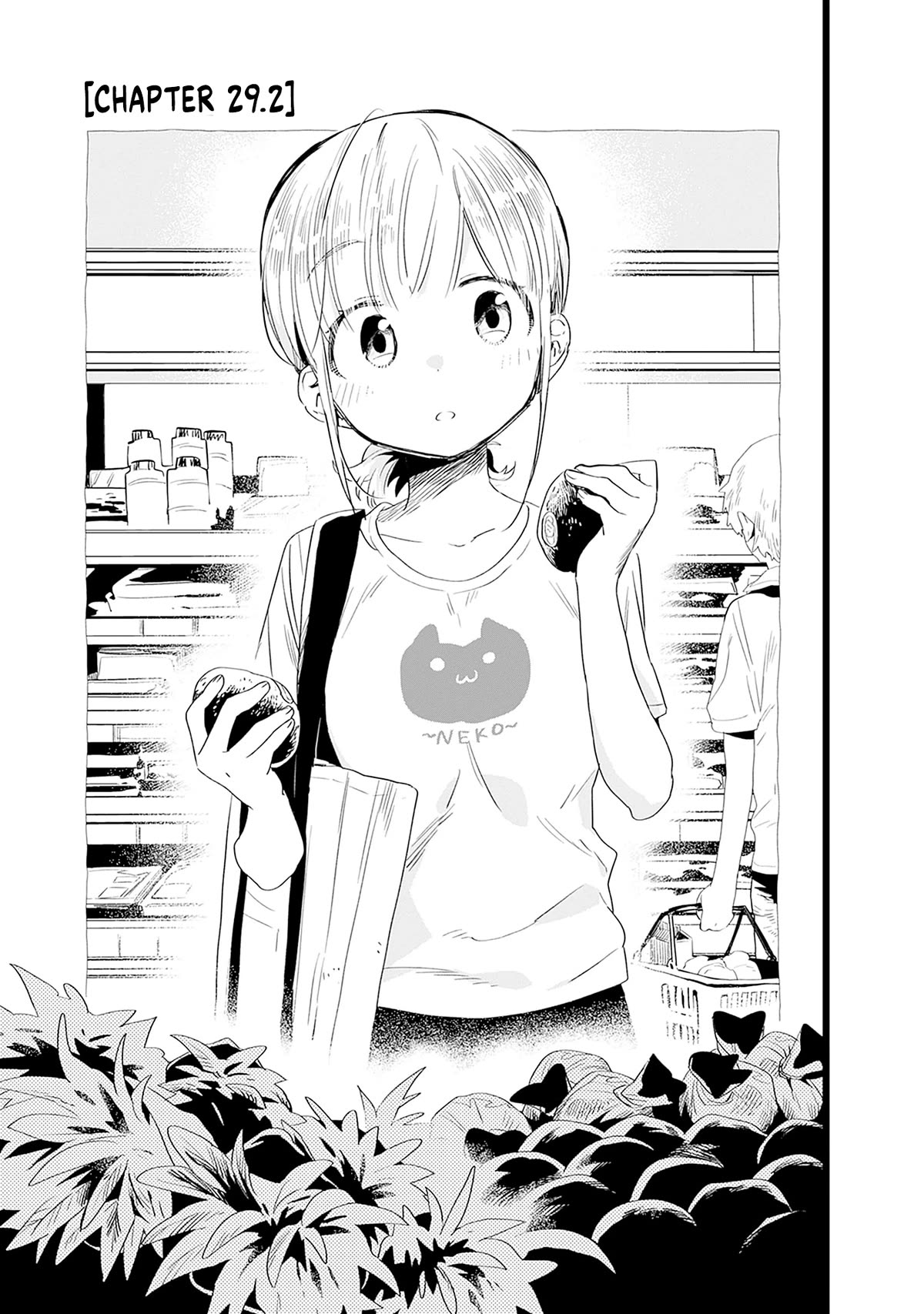 Can I Be Loving Towards My Wife Who Wants To Do All Kinds Of Things? Chapter 29 page 8 - Chapter 29