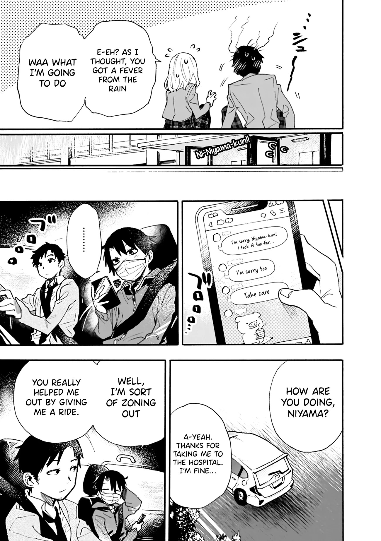 Can I Be Loving Towards My Wife Who Wants To Do All Kinds Of Things? Chapter 3 page 6 - Chapter 3