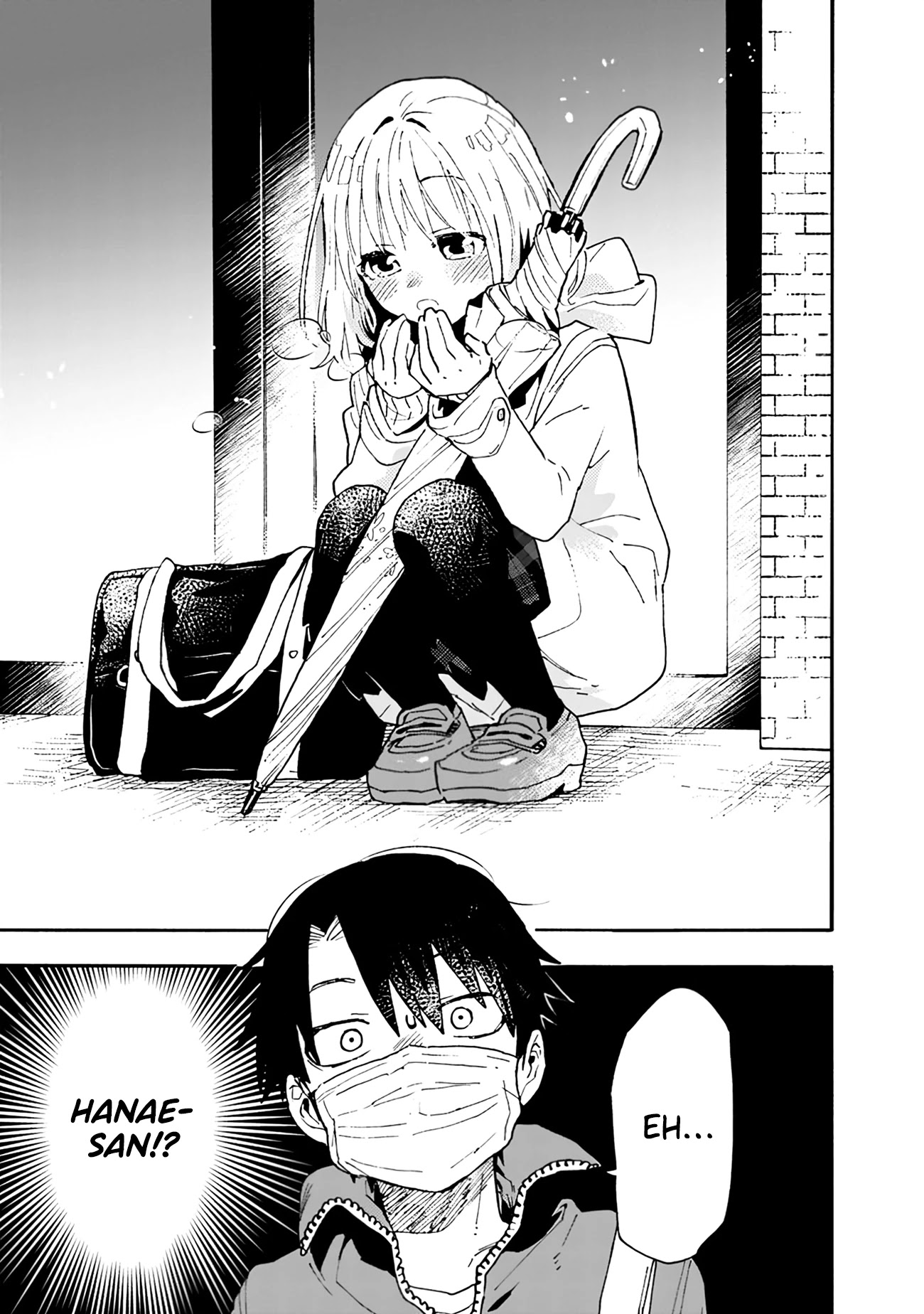 Can I Be Loving Towards My Wife Who Wants To Do All Kinds Of Things? Chapter 3 page 8 - Chapter 3