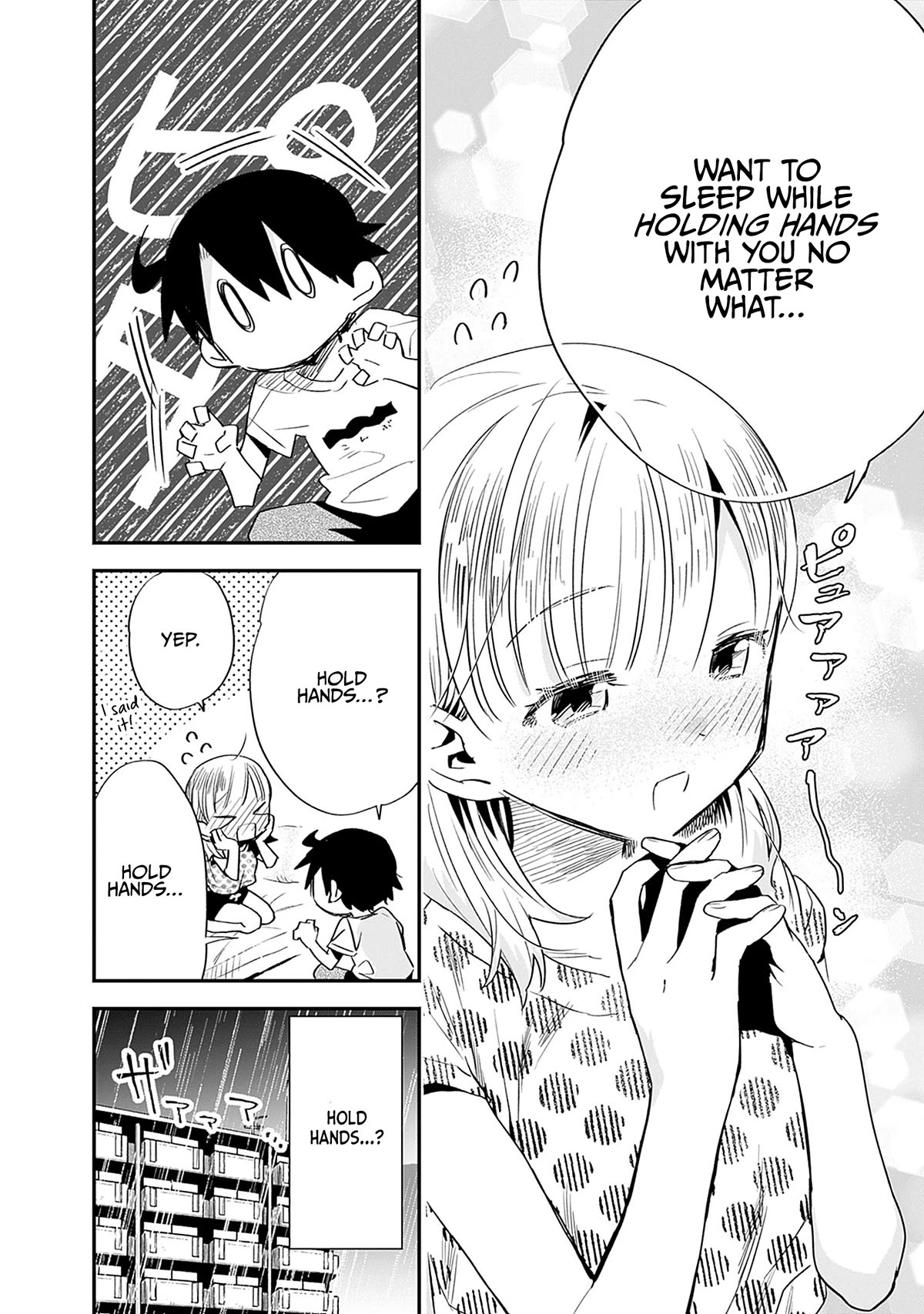Can I Be Loving Towards My Wife Who Wants To Do All Kinds Of Things? Chapter 30 page 17 - Chapter 30