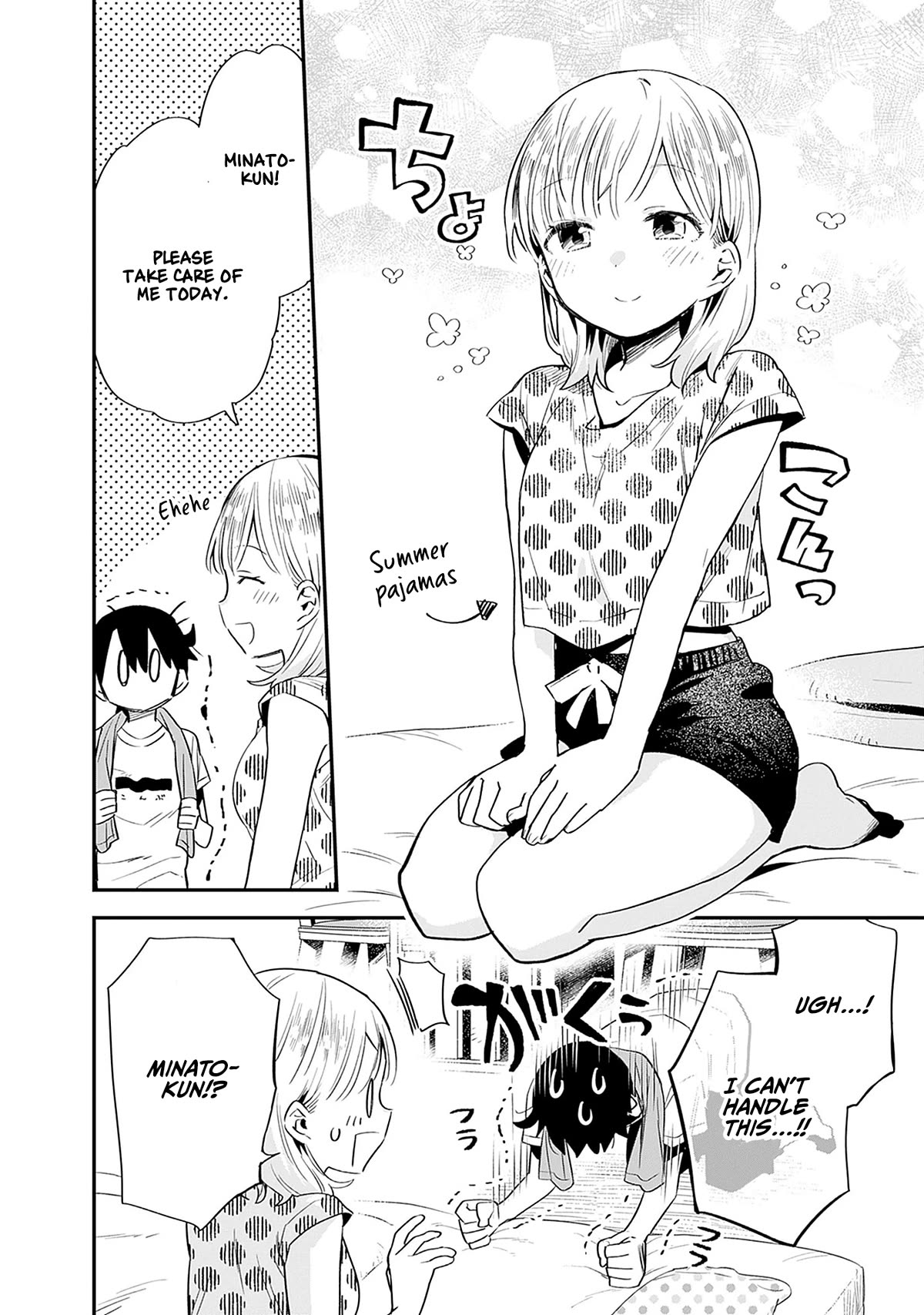 Can I Be Loving Towards My Wife Who Wants To Do All Kinds Of Things? Chapter 30 page 7 - Chapter 30