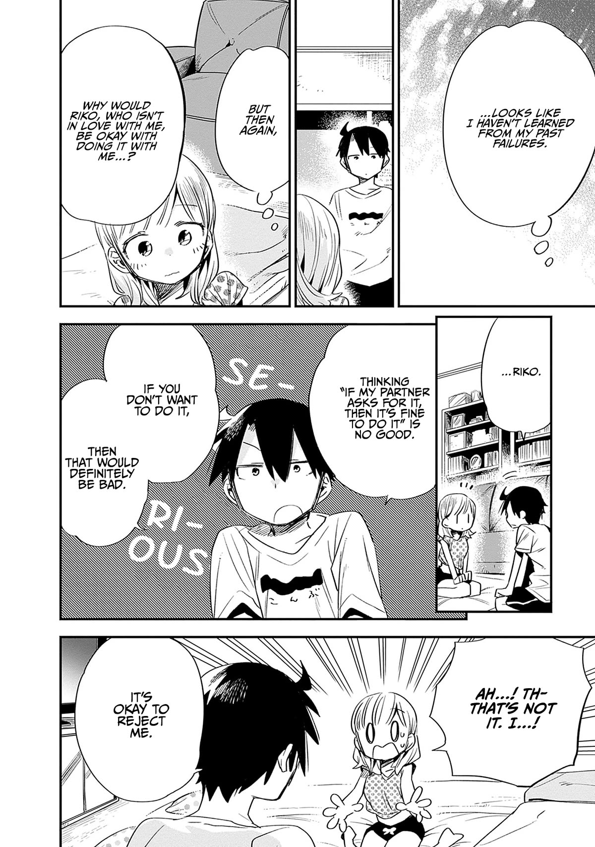 Can I Be Loving Towards My Wife Who Wants To Do All Kinds Of Things? Chapter 31 page 13 - Chapter 31