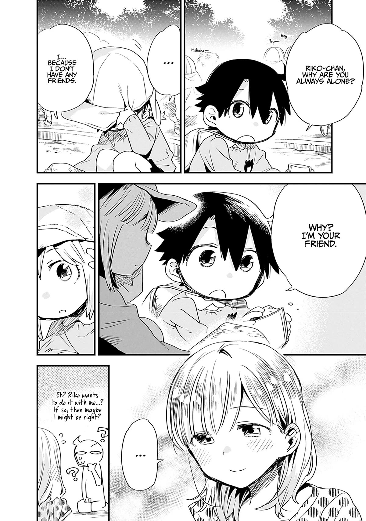 Can I Be Loving Towards My Wife Who Wants To Do All Kinds Of Things? Chapter 31 page 15 - Chapter 31