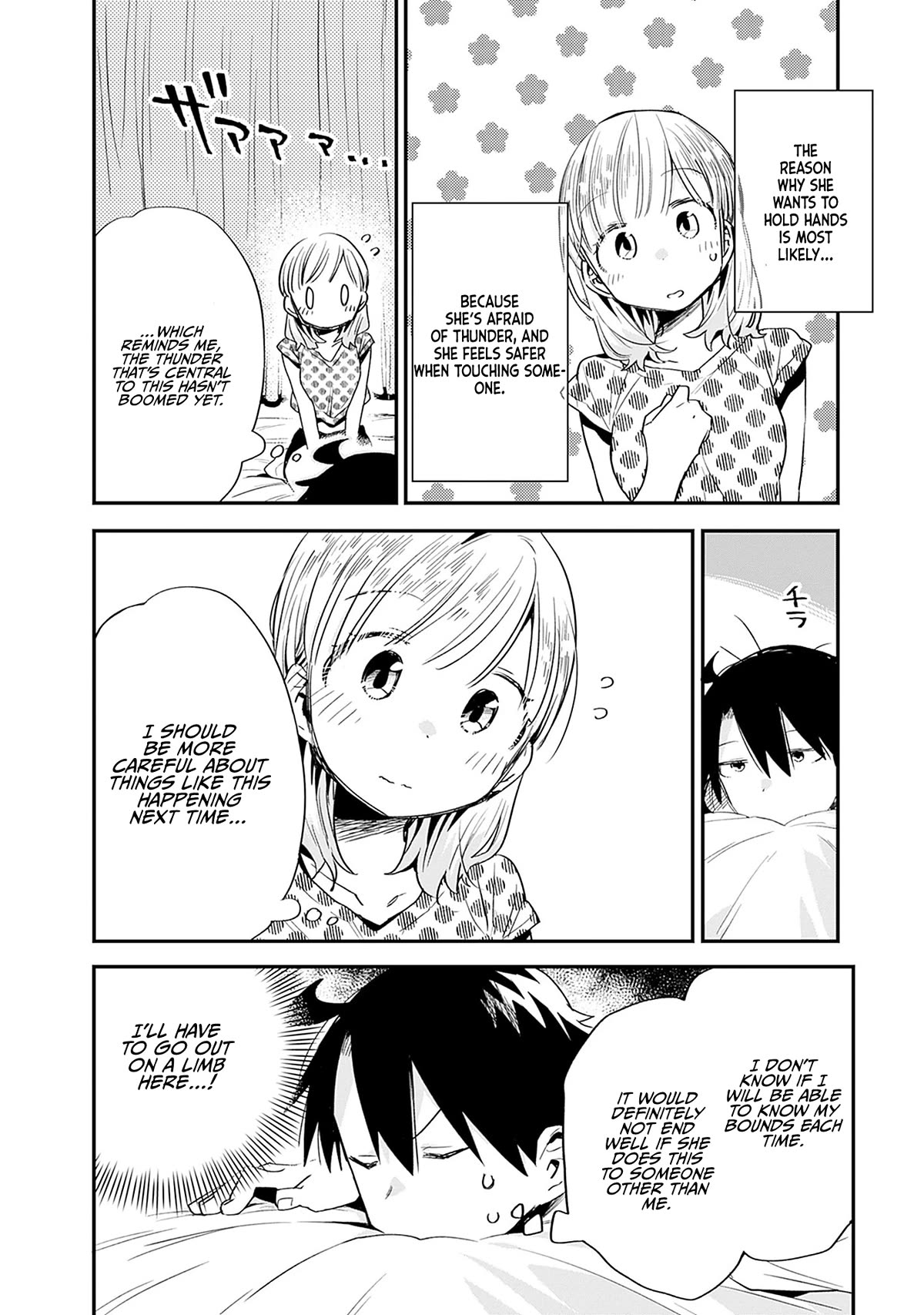 Can I Be Loving Towards My Wife Who Wants To Do All Kinds Of Things? Chapter 31 page 5 - Chapter 31