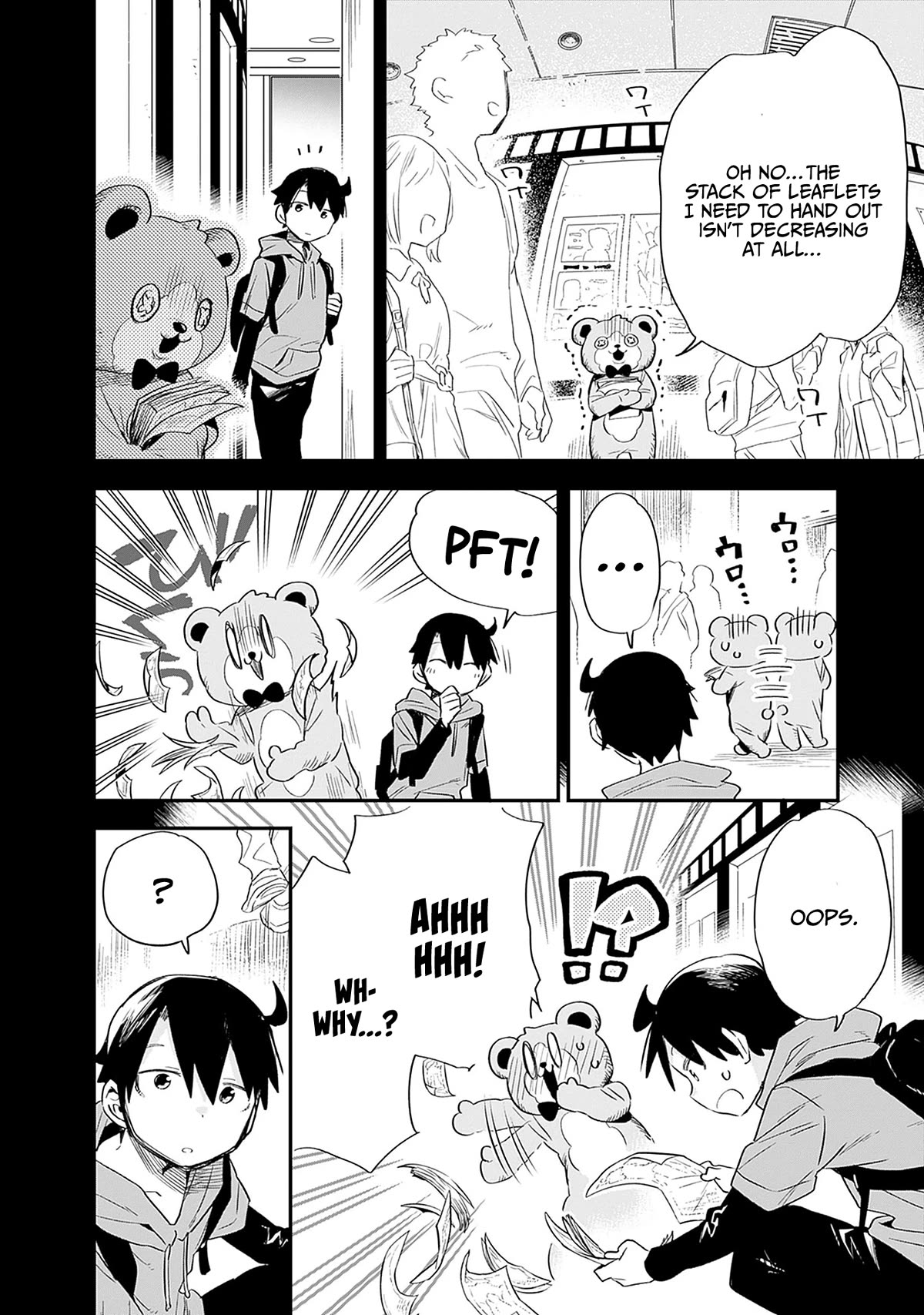 Can I Be Loving Towards My Wife Who Wants To Do All Kinds Of Things? Chapter 32 page 13 - Chapter 32