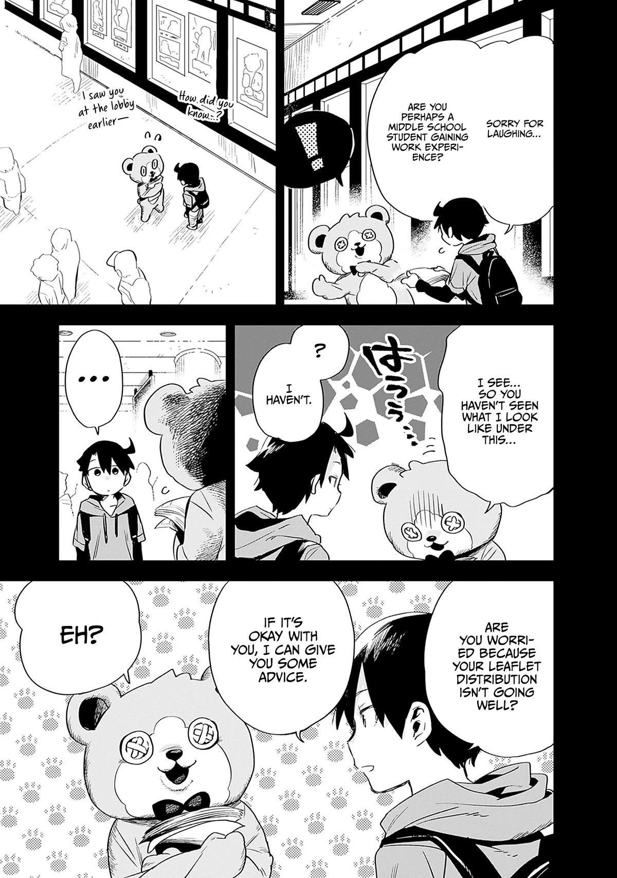Can I Be Loving Towards My Wife Who Wants To Do All Kinds Of Things? Chapter 32 page 14 - Chapter 32