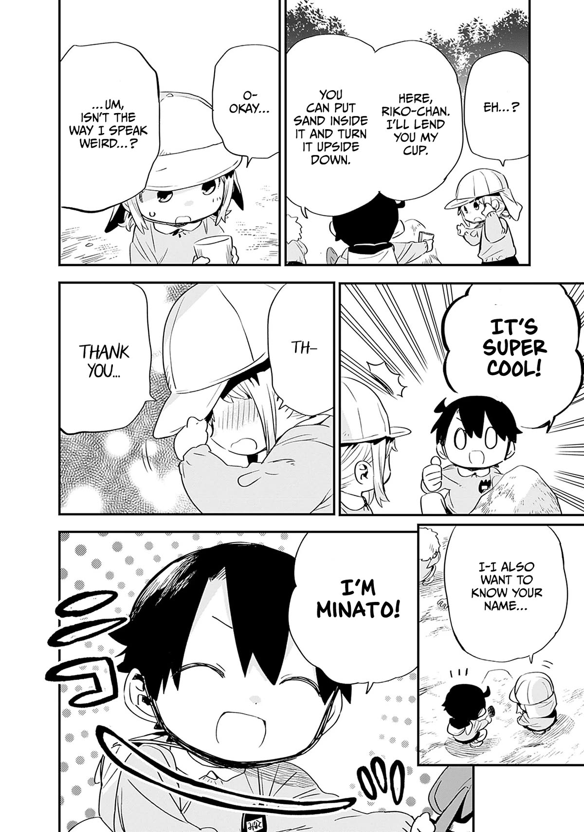 Can I Be Loving Towards My Wife Who Wants To Do All Kinds Of Things? Chapter 32 page 5 - Chapter 32