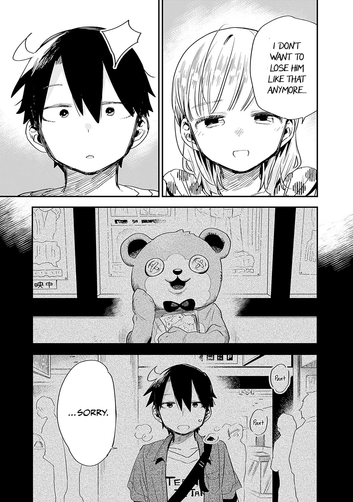 Can I Be Loving Towards My Wife Who Wants To Do All Kinds Of Things? Chapter 32 page 8 - Chapter 32