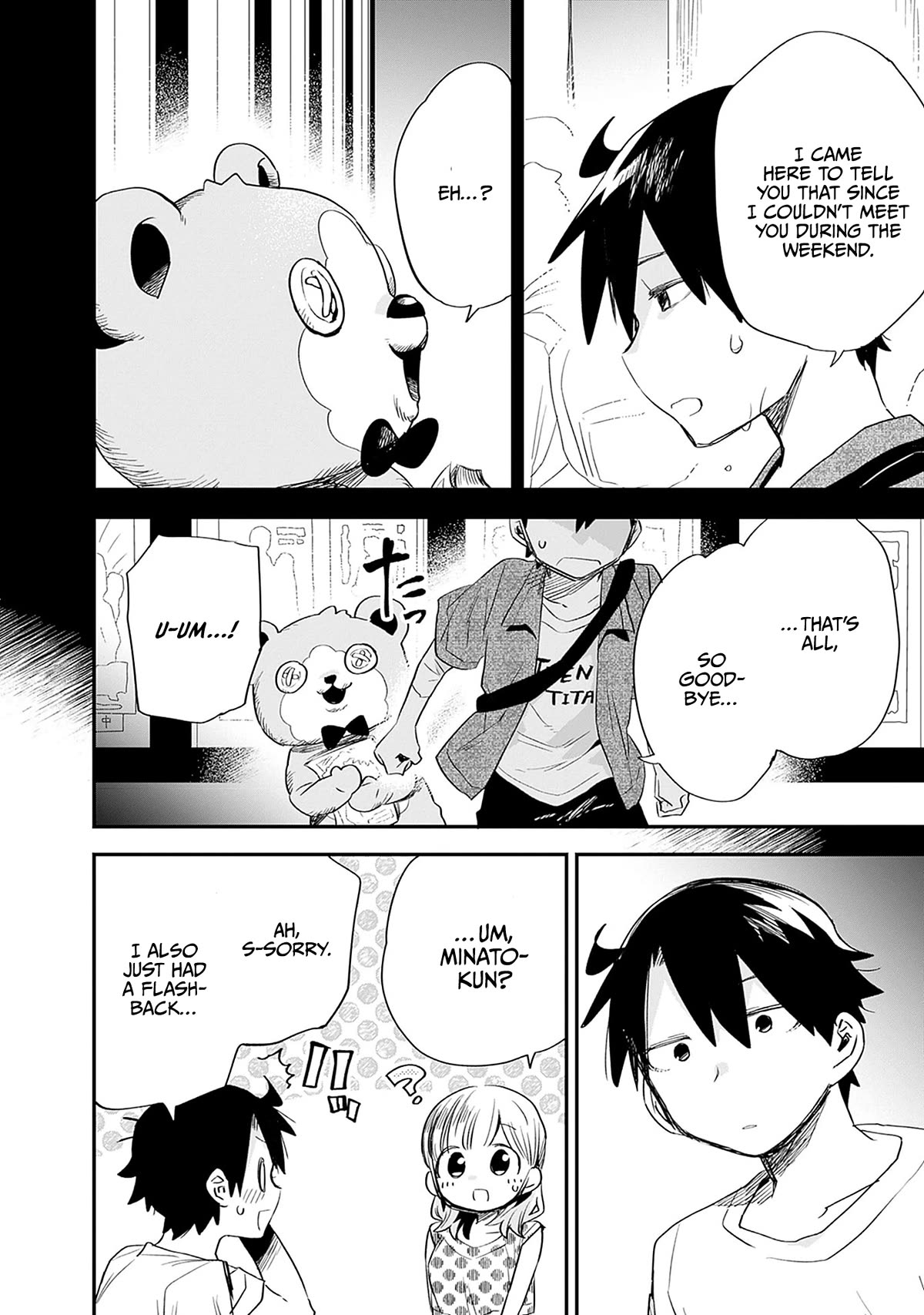 Can I Be Loving Towards My Wife Who Wants To Do All Kinds Of Things? Chapter 32 page 9 - Chapter 32