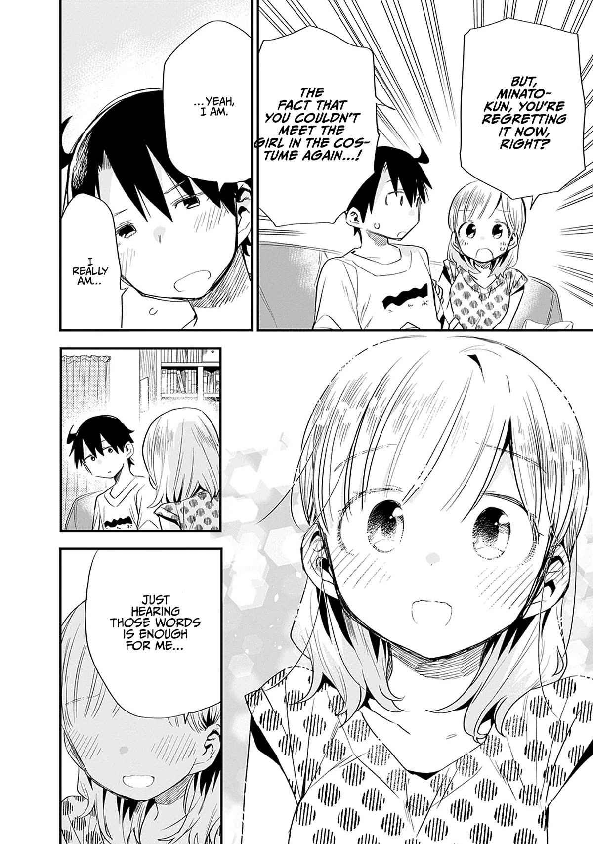 Can I Be Loving Towards My Wife Who Wants To Do All Kinds Of Things? Chapter 33 page 11 - Chapter 33 [END]
