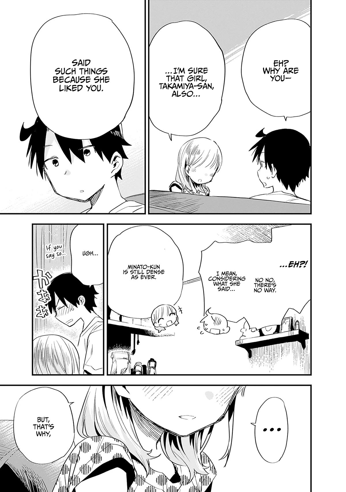 Can I Be Loving Towards My Wife Who Wants To Do All Kinds Of Things? Chapter 33 page 12 - Chapter 33 [END]