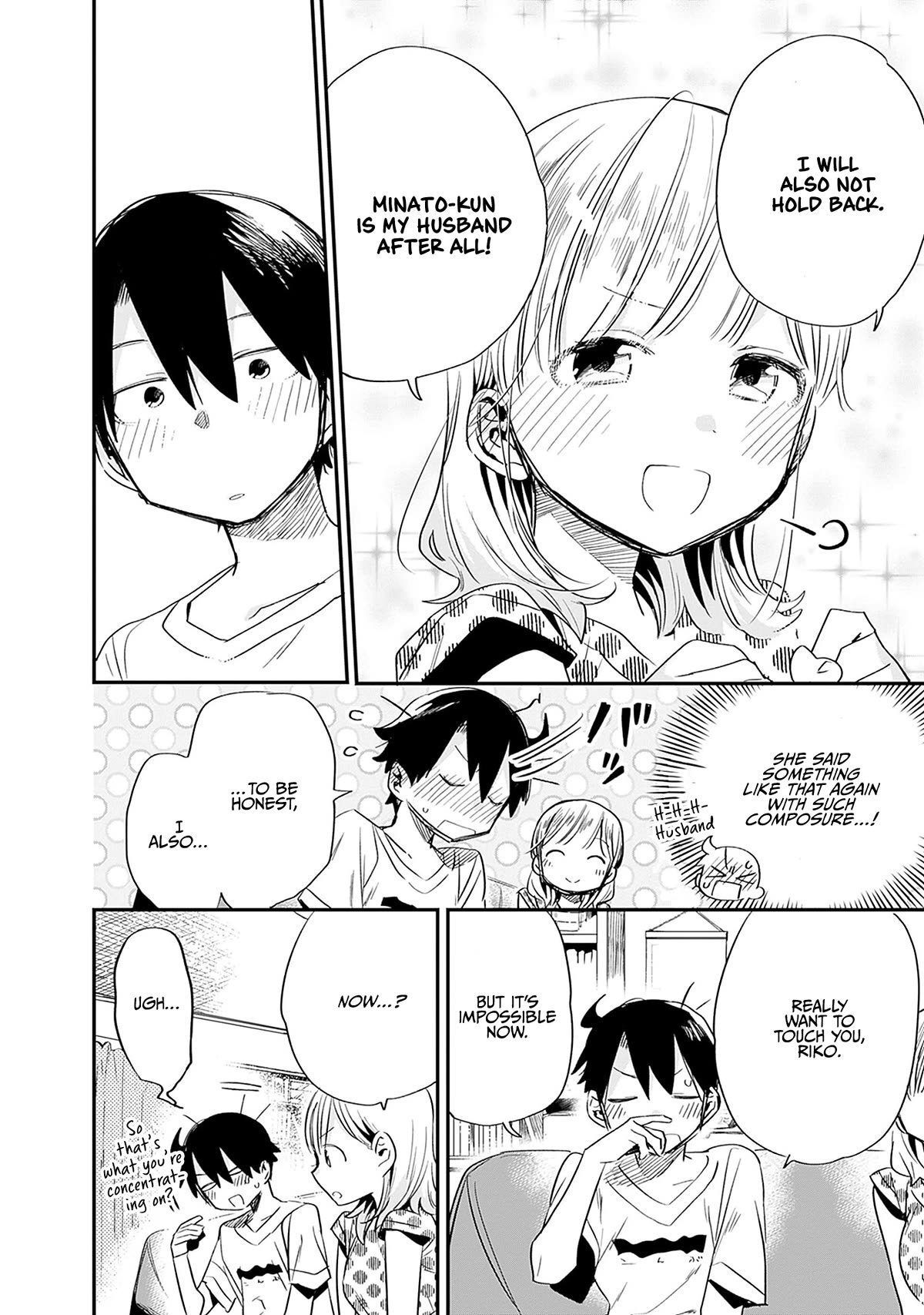 Can I Be Loving Towards My Wife Who Wants To Do All Kinds Of Things? Chapter 33 page 13 - Chapter 33 [END]