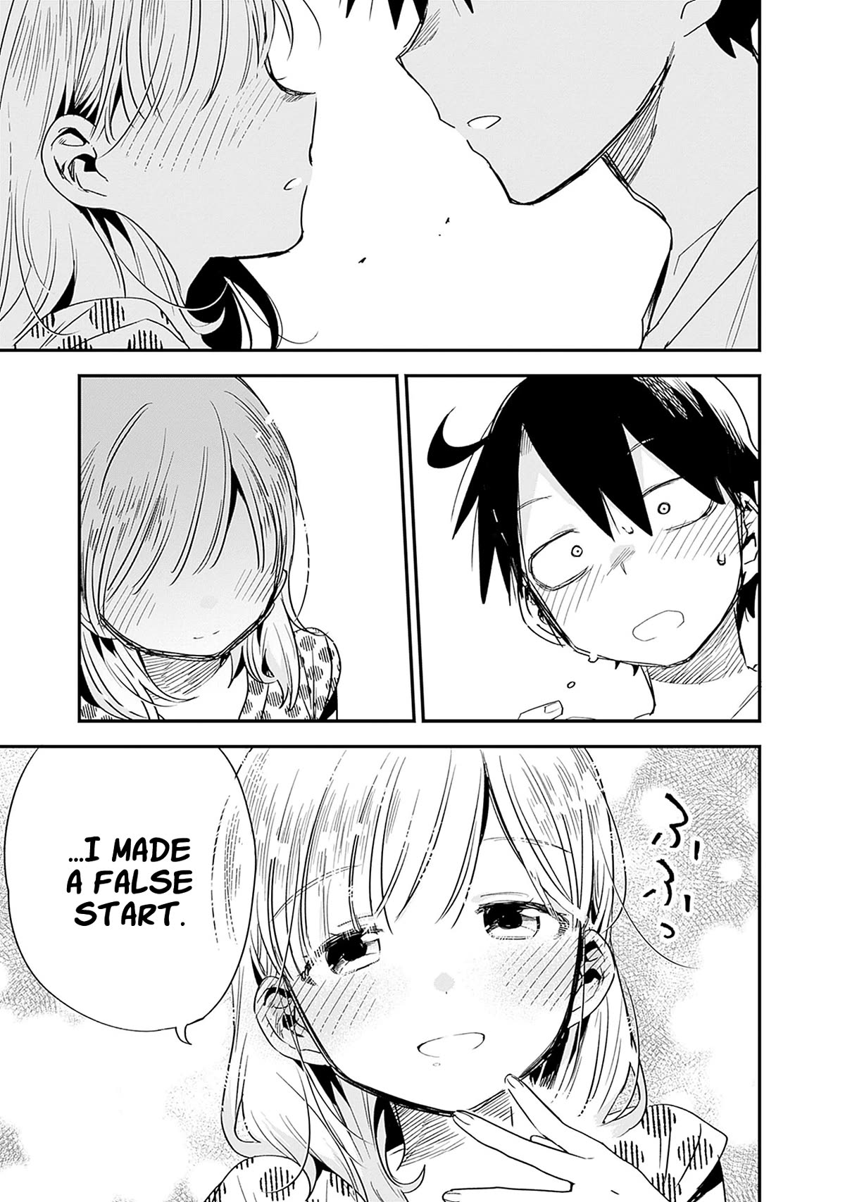 Can I Be Loving Towards My Wife Who Wants To Do All Kinds Of Things? Chapter 33 page 16 - Chapter 33 [END]