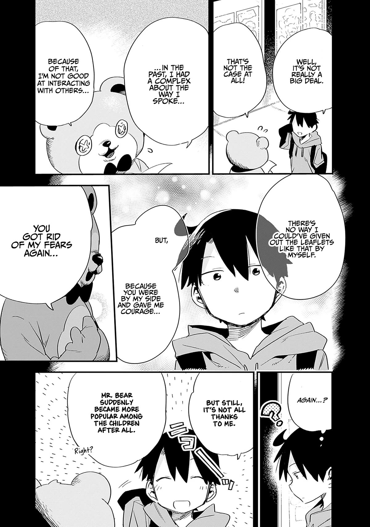 Can I Be Loving Towards My Wife Who Wants To Do All Kinds Of Things? Chapter 33 page 4 - Chapter 33 [END]