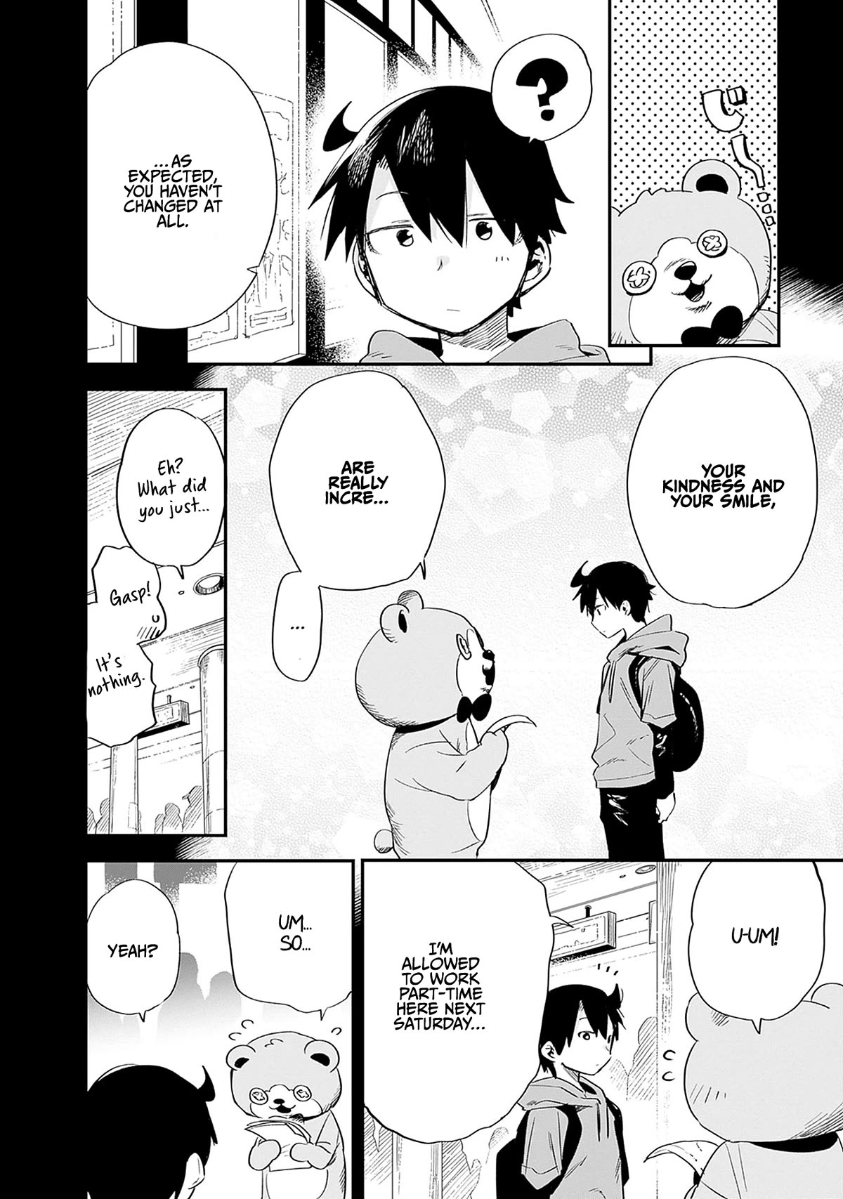 Can I Be Loving Towards My Wife Who Wants To Do All Kinds Of Things? Chapter 33 page 5 - Chapter 33 [END]
