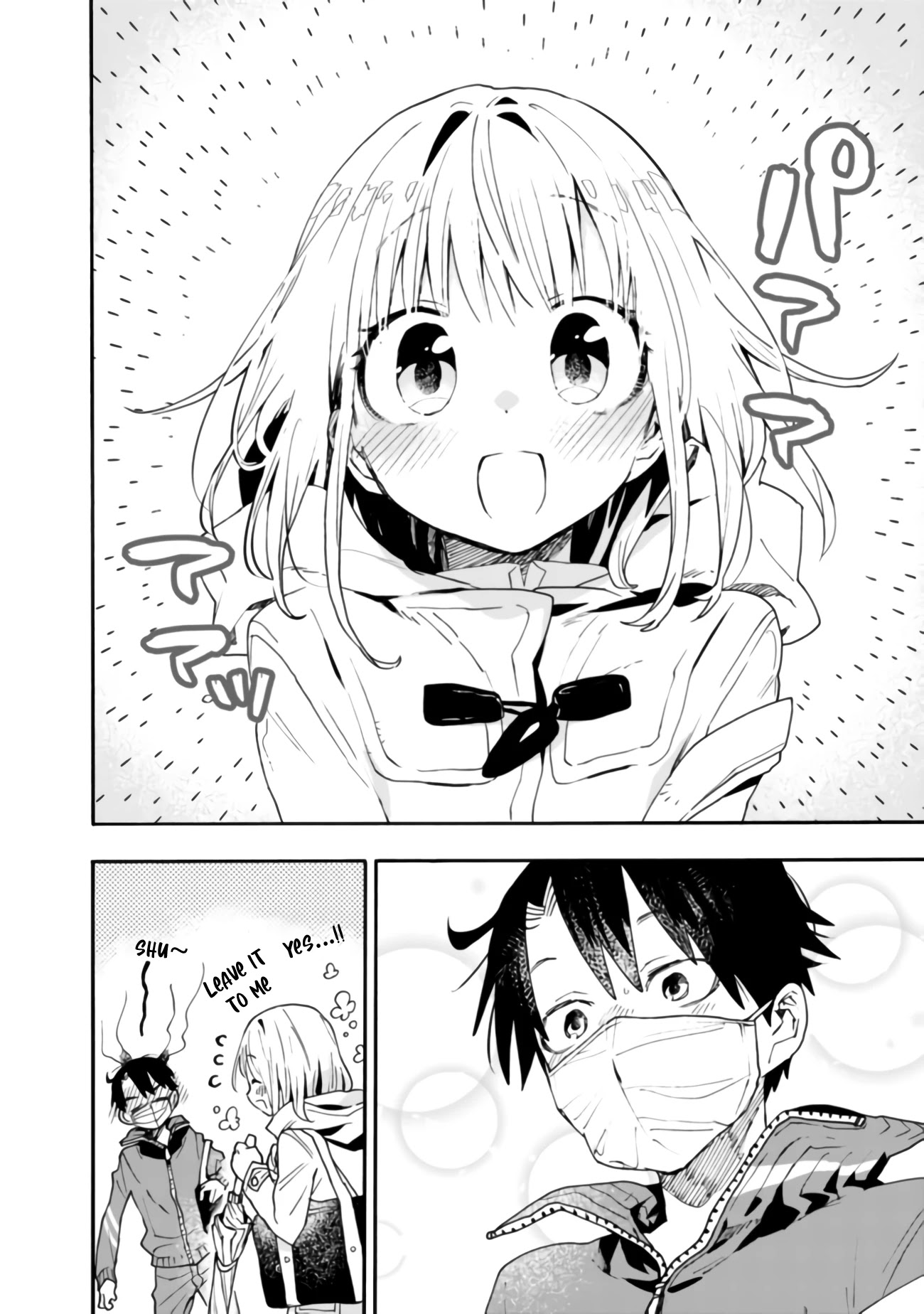 Can I Be Loving Towards My Wife Who Wants To Do All Kinds Of Things? Chapter 4 page 7 - Chapter 4